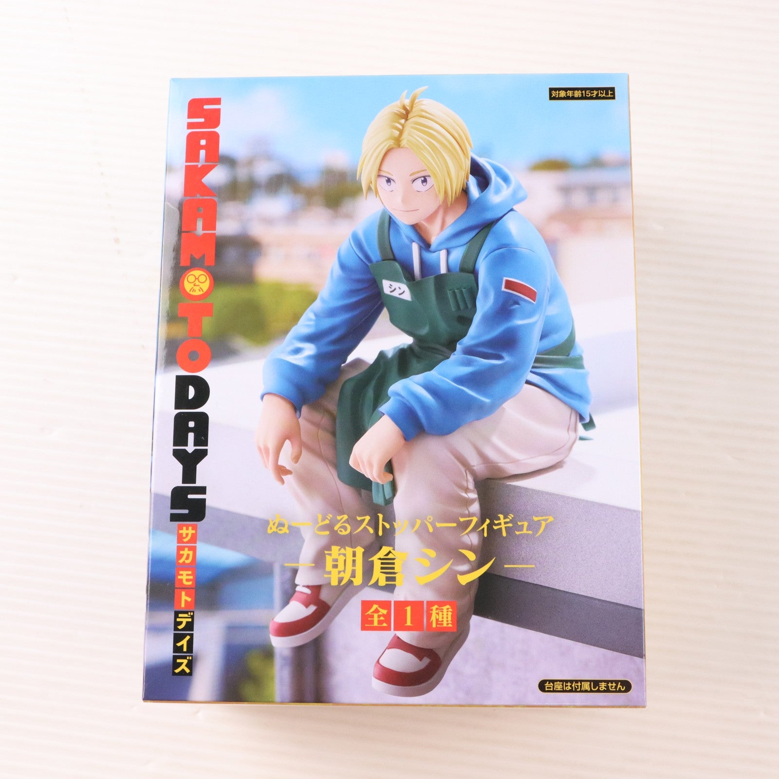 【中古即納】[FIG] 朝倉シン(あさくらしん) SAKAMOTO DAYS ぬーどるストッパーフィギュア-朝倉シン- プライズ(AMU-PRZ19128) フリュー(20250704)
