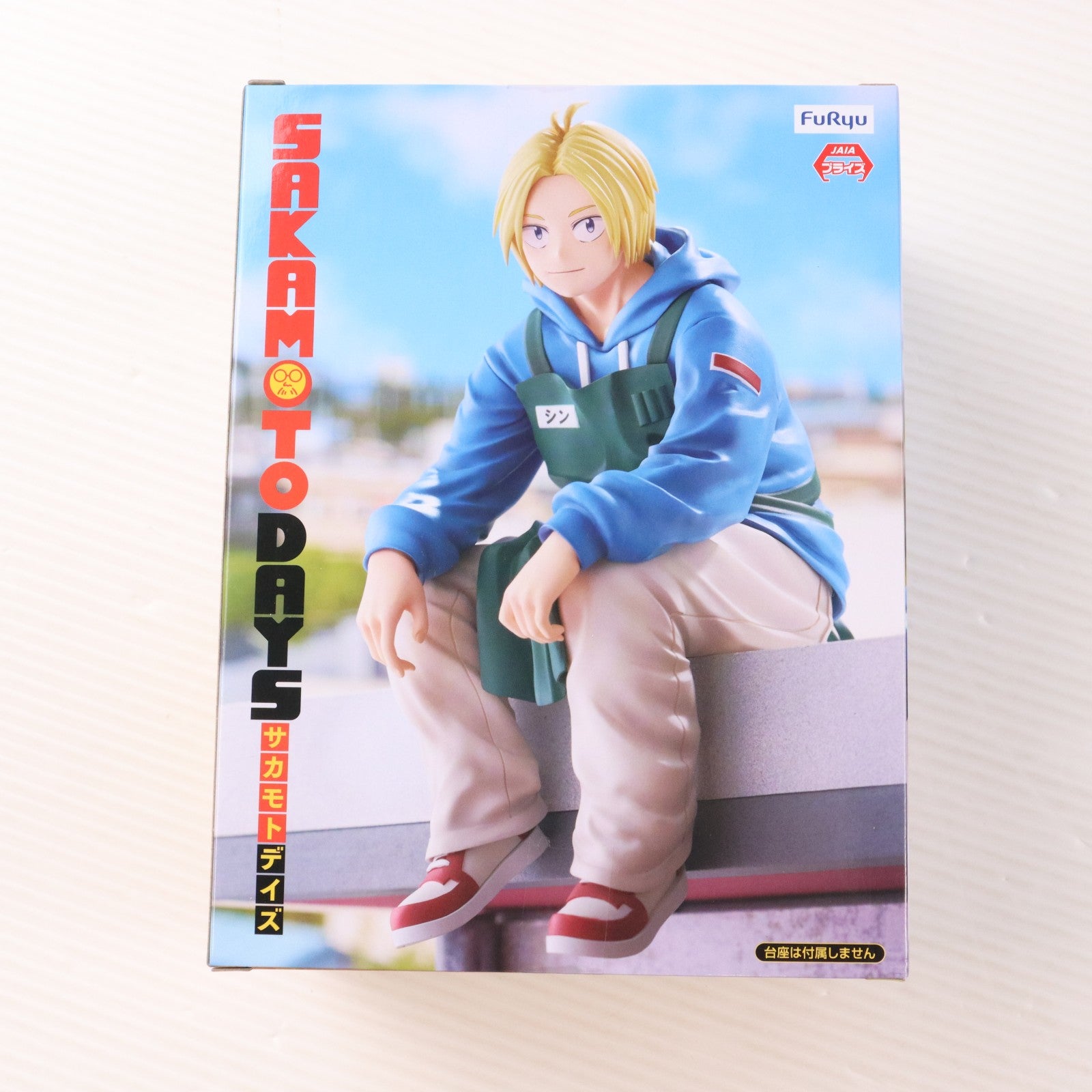 【中古即納】[FIG] 朝倉シン(あさくらしん) SAKAMOTO DAYS ぬーどるストッパーフィギュア-朝倉シン- プライズ(AMU-PRZ19128) フリュー(20250704)