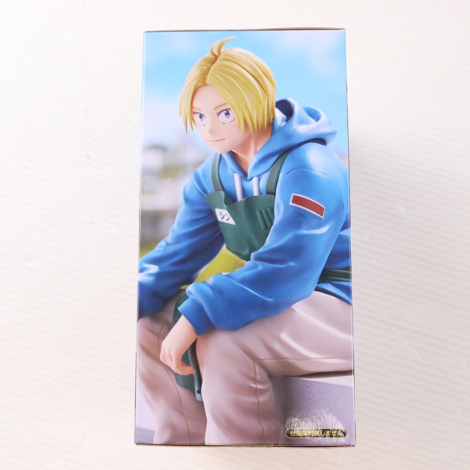 【中古即納】[FIG] 朝倉シン(あさくらしん) SAKAMOTO DAYS ぬーどるストッパーフィギュア-朝倉シン- プライズ(AMU-PRZ19128) フリュー(20250704)