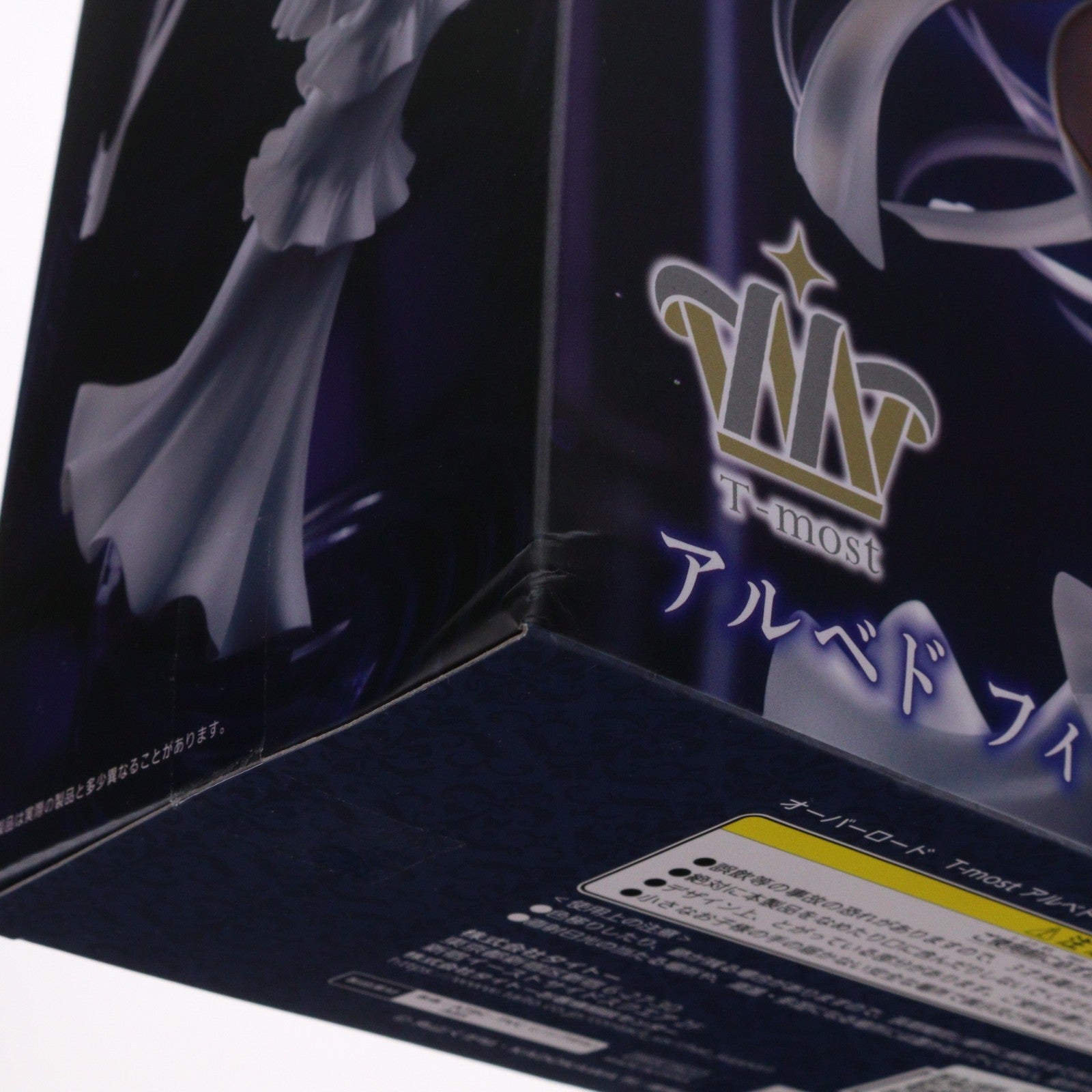 【中古即納】[FIG] アルベド オーバーロード T-most アルベド フィギュア～純白の悪魔ver.～ プライズ(451997700) タイトー(20260315)