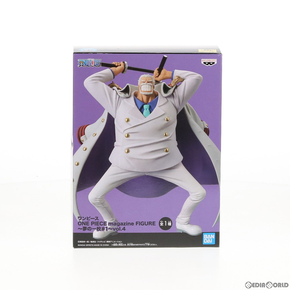 【中古即納】[FIG] モンキー・D・ガープ ワンピース ONE PIECE magazine FIGURE～夢の一枚#1～vol.4 フィギュア プライズ(82244) バンプレスト(20200720)