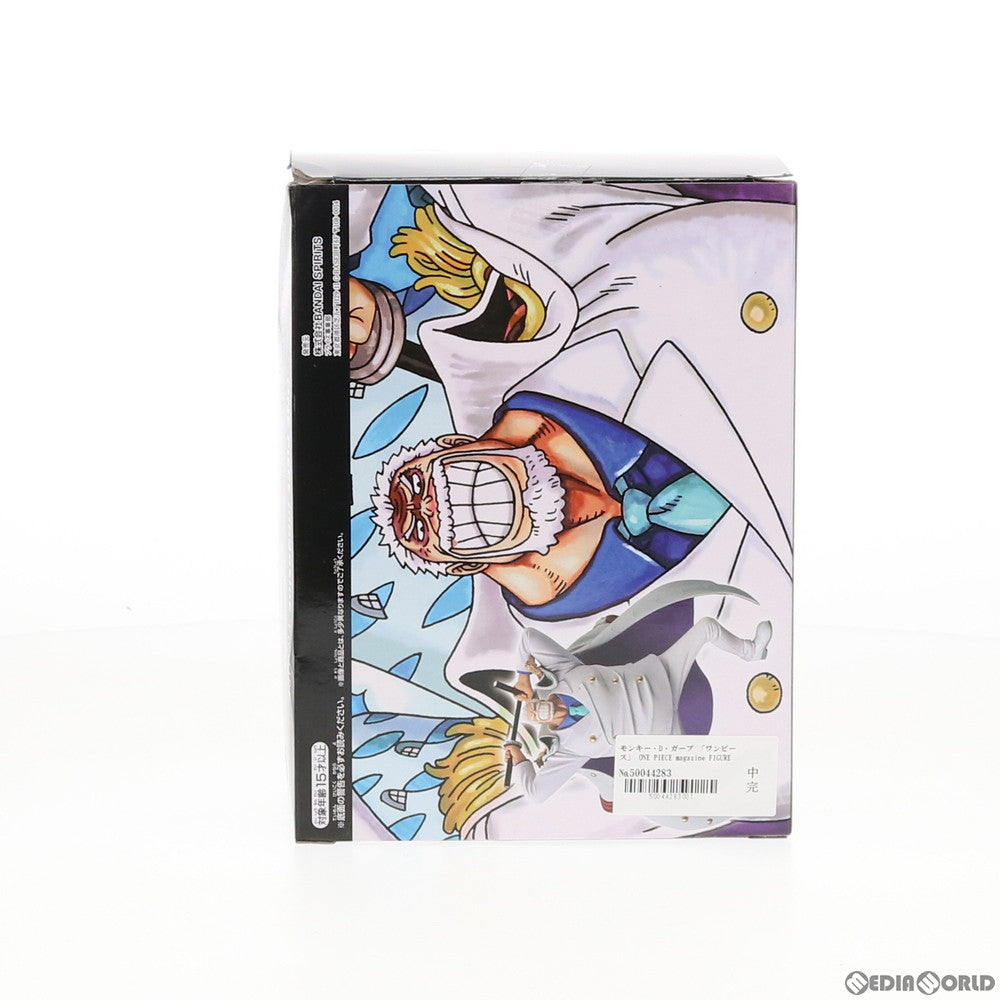 【中古即納】[FIG] モンキー・D・ガープ ワンピース ONE PIECE magazine FIGURE～夢の一枚#1～vol.4 フィギュア プライズ(82244) バンプレスト(20200720)