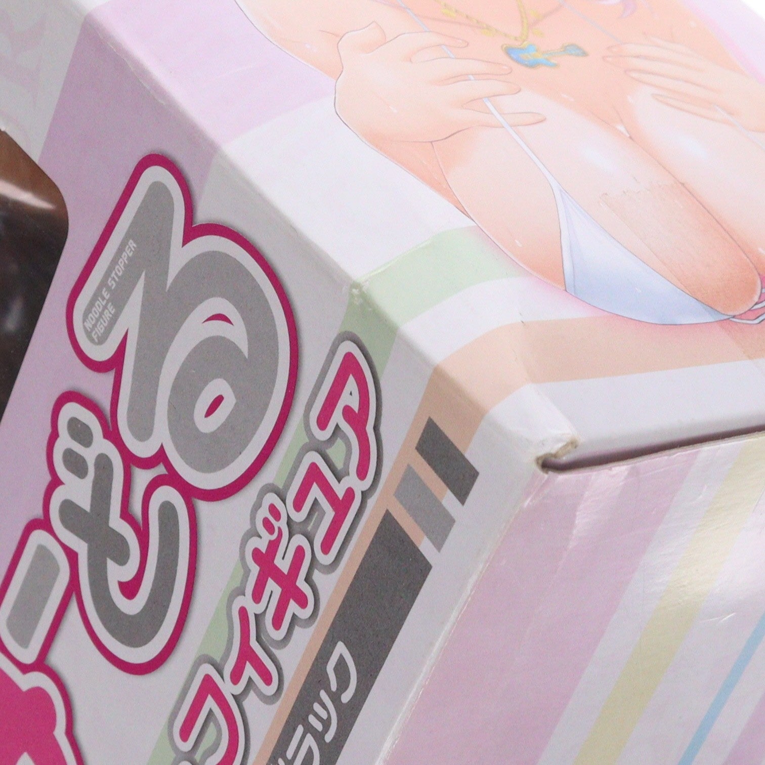 【中古即納】[FIG] すーぱーそに子(シルバー) ぬーどるストッパーフィギュア シルバー&ブラック プライズ(AMU-PRZ6546) フリュー(20150410)
