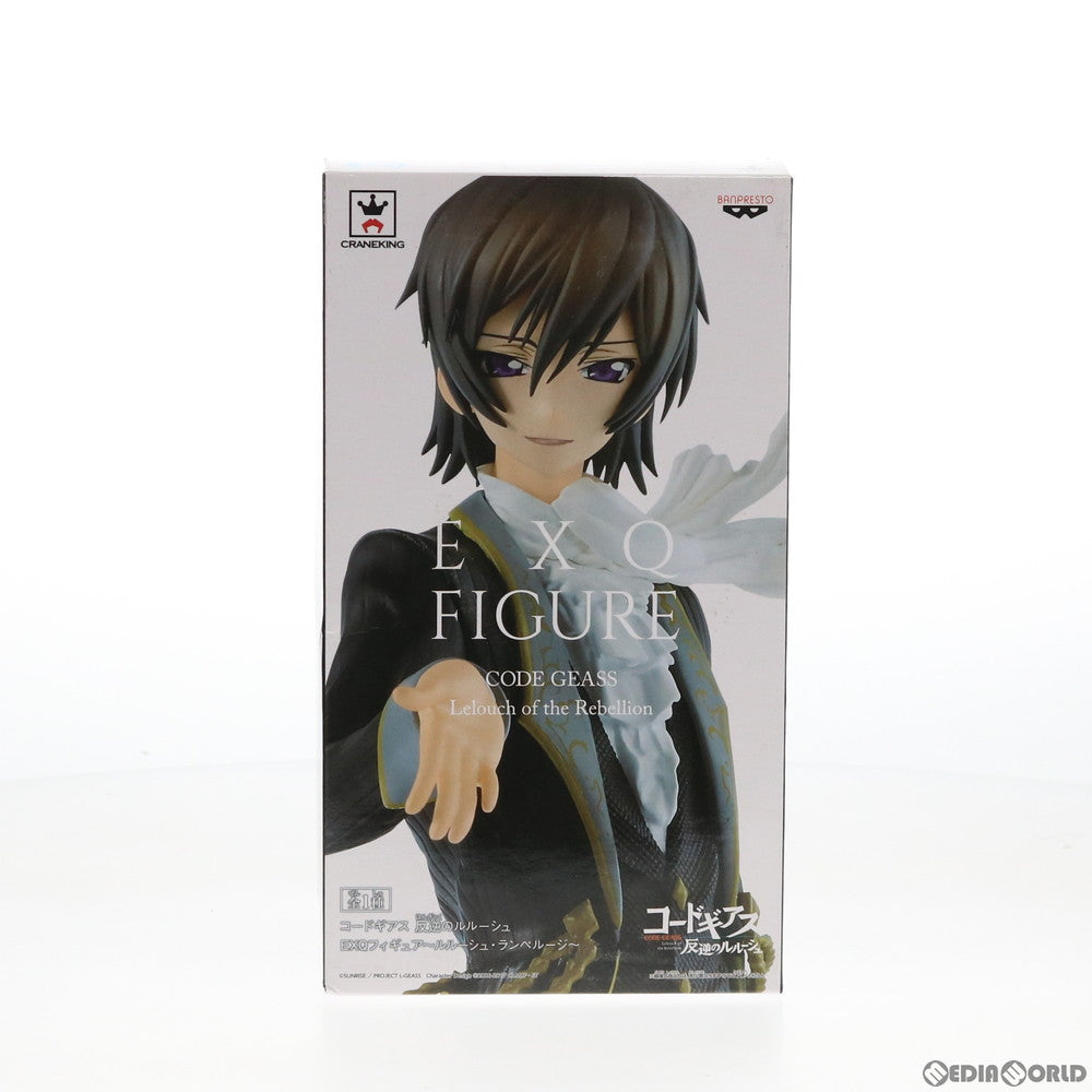 【中古即納】[FIG] ルルーシュ・ランペルージ コードギアス 反逆のルルーシュ EXQフィギュア プライズ(38252) バンプレスト(20180412)