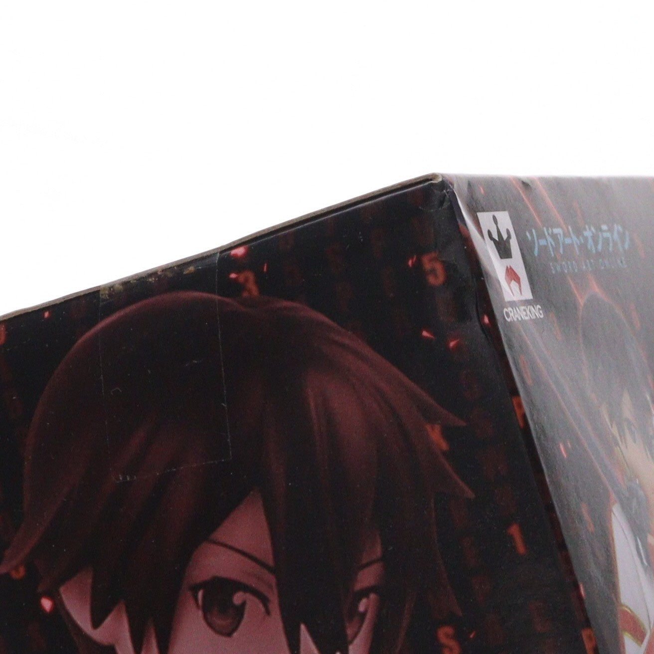 【中古即納】[FIG] キリト ソードアート・オンライン キリトフィギュア プライズ(37451) バンプレスト(20170615)