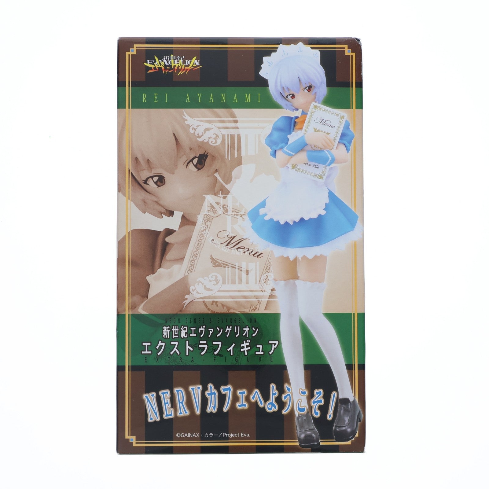 【中古即納】[FIG] 綾波レイ 新世紀エヴァンゲリオン エクストラフィギュア NERVカフェへようこそ! プライズ(20420) セガ(20091231)
