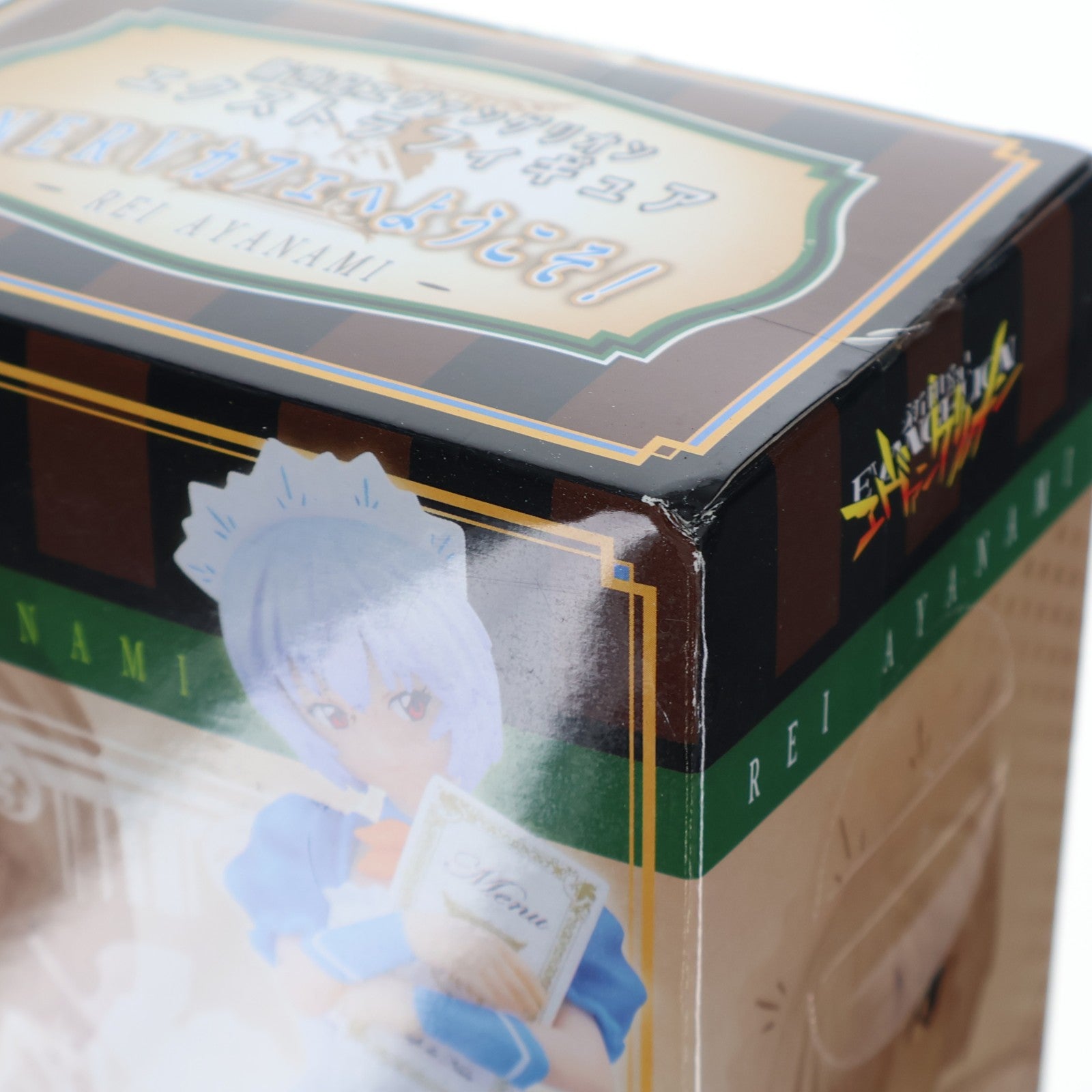【中古即納】[FIG] 綾波レイ 新世紀エヴァンゲリオン エクストラフィギュア NERVカフェへようこそ! プライズ(20420) セガ(20091231)