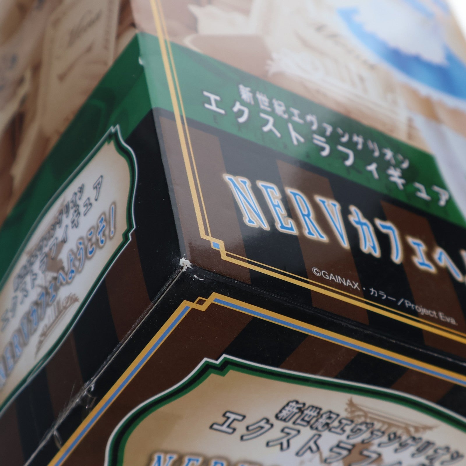 【中古即納】[FIG] 綾波レイ 新世紀エヴァンゲリオン エクストラフィギュア NERVカフェへようこそ! プライズ(20420) セガ(20091231)