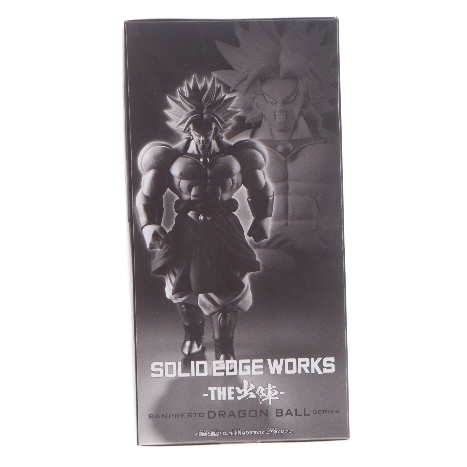 【中古即納】[FIG] ブロリー ドラゴンボールZ SOLID EDGE WORKS-THE出陣-ブロリーII フィギュア プライズ(2773701) バンプレスト(20260310)