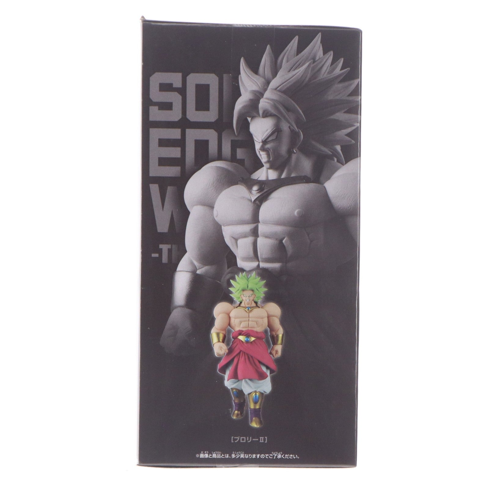 【中古即納】[FIG] ブロリー ドラゴンボールZ SOLID EDGE WORKS-THE出陣-ブロリーII フィギュア プライズ(2773701) バンプレスト(20260310)