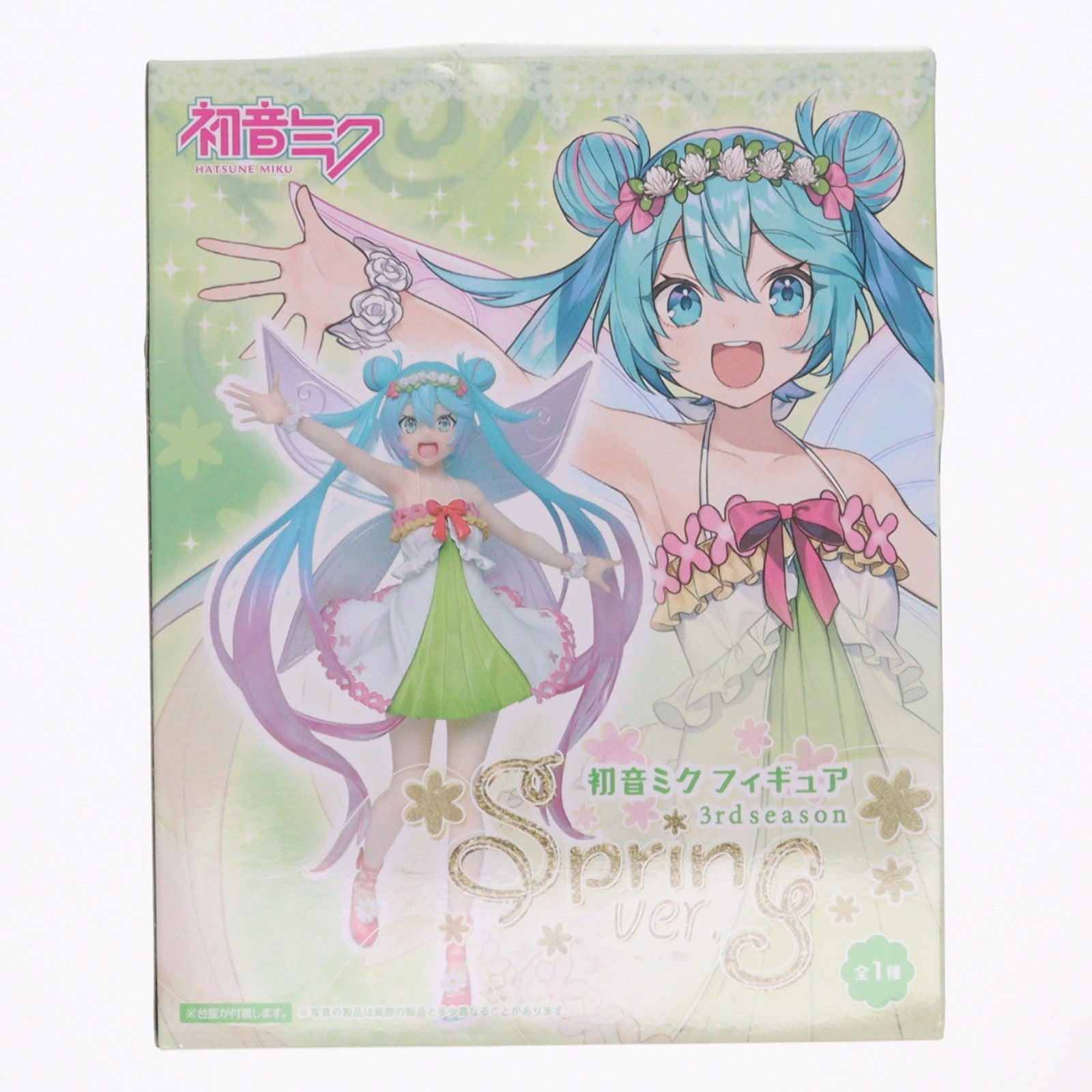 【中古即納】[FIG] 初音ミク フィギュア 3rd season spring ver. キャラクター・ボーカル・シリーズ01 初音ミク プライズ(451218500) タイトー(20200420)