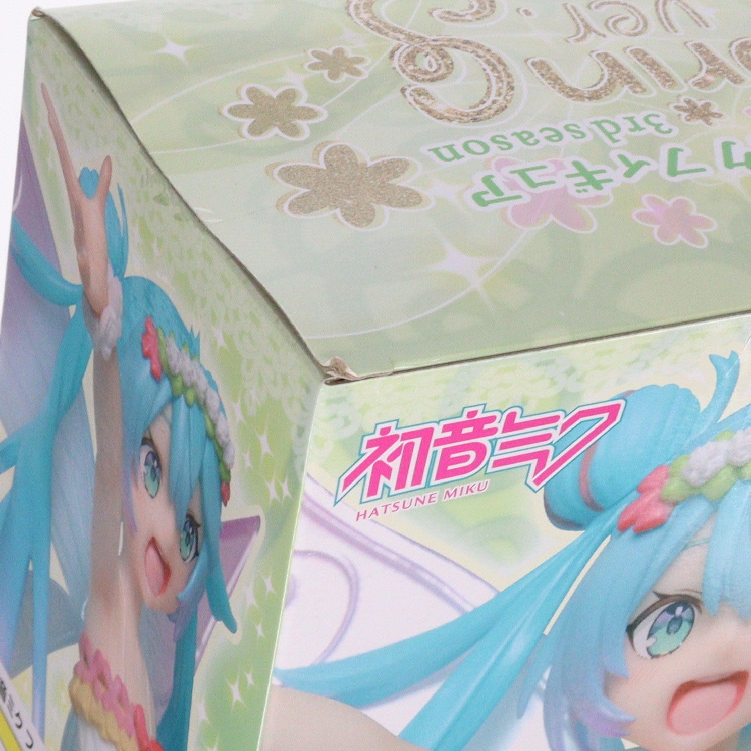 【中古即納】[FIG] 初音ミク フィギュア 3rd season spring ver. キャラクター・ボーカル・シリーズ01 初音ミク プライズ(451218500) タイトー(20200420)