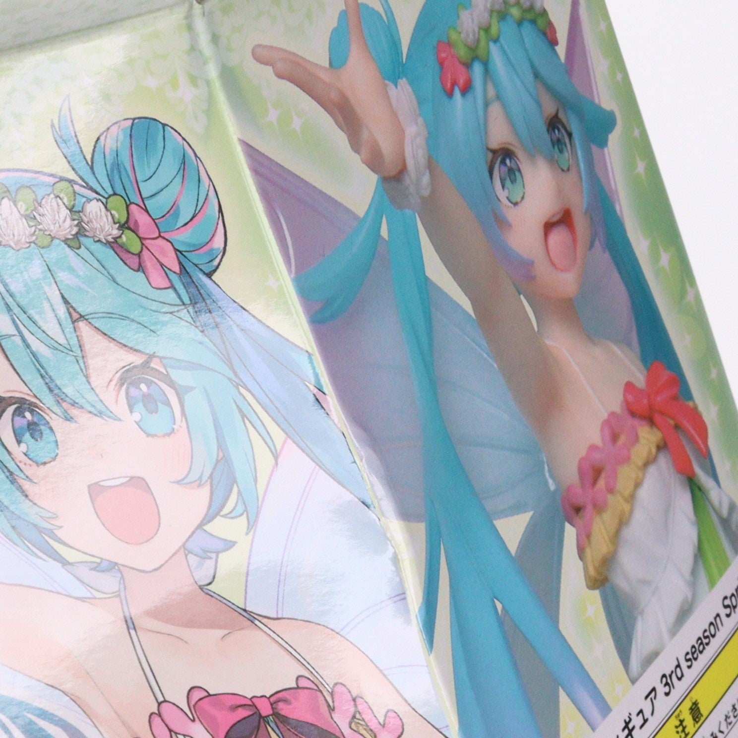 【中古即納】[FIG] 初音ミク フィギュア 3rd season spring ver. キャラクター・ボーカル・シリーズ01 初音ミク プライズ(451218500) タイトー(20200420)