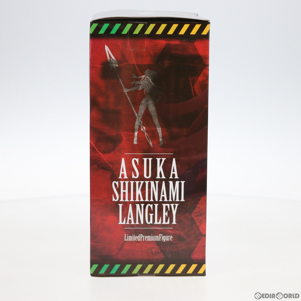 【中古即納】[FIG] 式波・アスカ・ラングレー ヱヴァンゲリヲン新劇場版 リミテッドプレミアムフィギュア ～アスカ×カシウスの槍～ プライズ(1039447) セガ(20200531)
