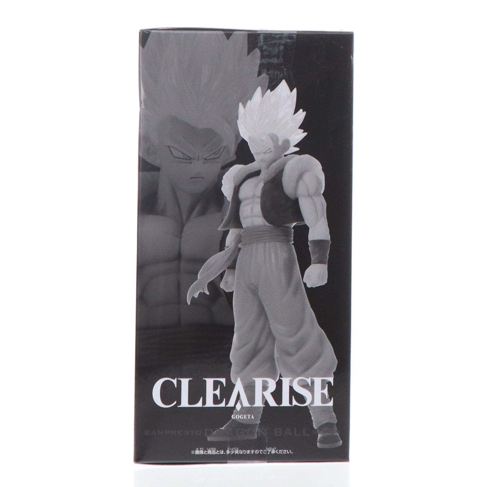 【中古即納】[FIG] 超サイヤ人ゴジータ ドラゴンボール超 CLEARISE ゴジータ&ベジット フィギュア プライズ(2825153) バンプレスト(20260305)