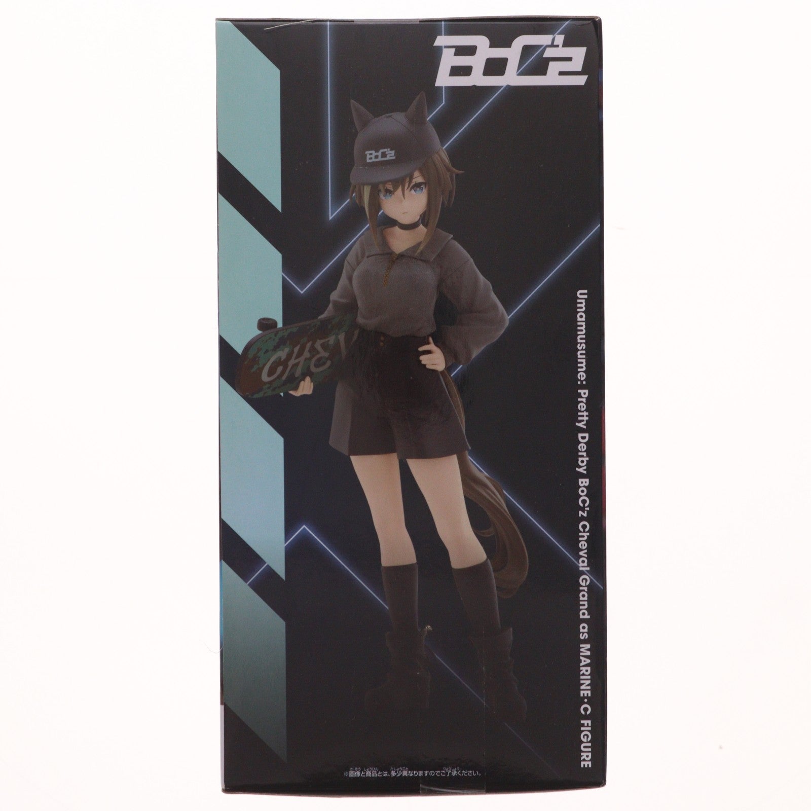 【中古即納】[FIG] シュヴァルグラン ウマ娘 プリティーダービー BoC'z シュヴァルグラン as マリン・C フィギュア プライズ(2748524) バンプレスト(20250508)