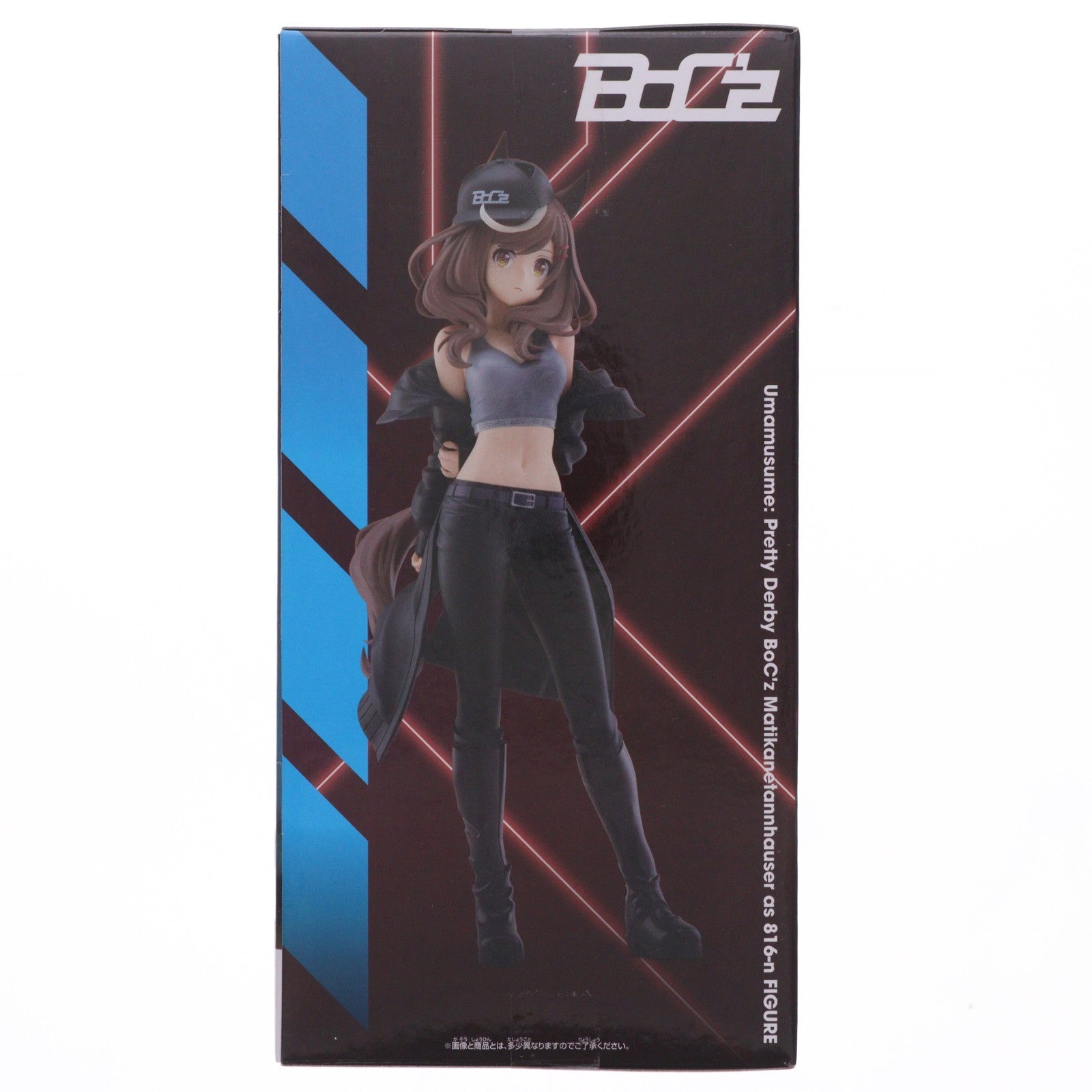 【中古即納】[FIG] マチカネタンホイザ ウマ娘 プリティーダービー BoC'z マチカネタンホイザ as 816-n フィギュア プライズ(2748522) バンプレスト(20250420)