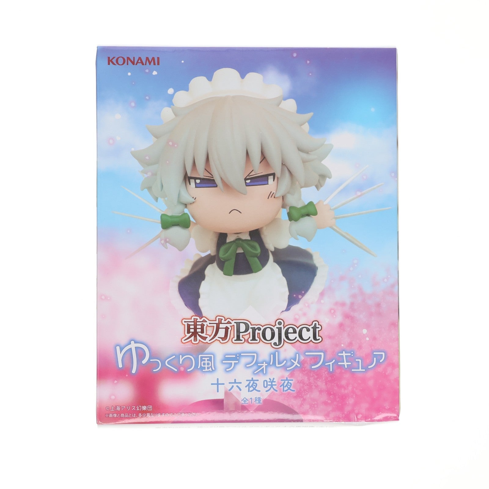 【中古即納】[FIG] 十六夜咲夜(いざよいさくや) 東方Project ゆっくり風デフォルメフィギュア 十六夜咲夜 プライズ コナミアミューズメント(20260226)
