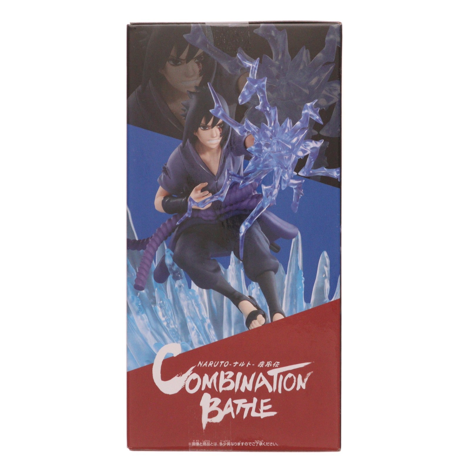 【中古即納】[FIG] うちはサスケ NARUTO-ナルト- 疾風伝 Combination Battle2-うちはサスケ- フィギュア プライズ(2770579) バンプレスト(20251127)