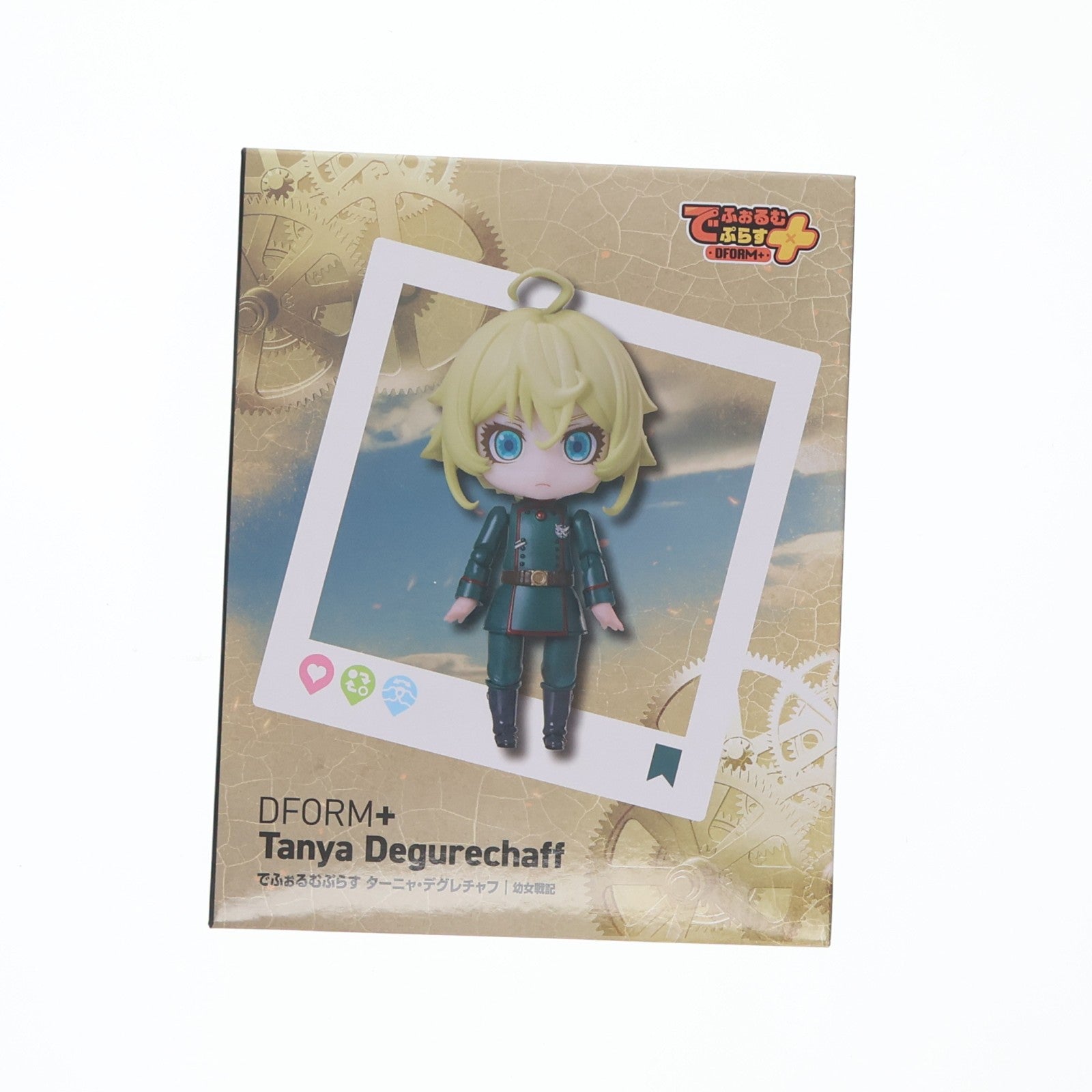 【中古即納】[FIG] ターニャ・デグレチャフ 幼女戦記 でふぉるむぷらす フルアクションデフォルメフィギュア プライズ(ELC000381) エルココ(20250522)