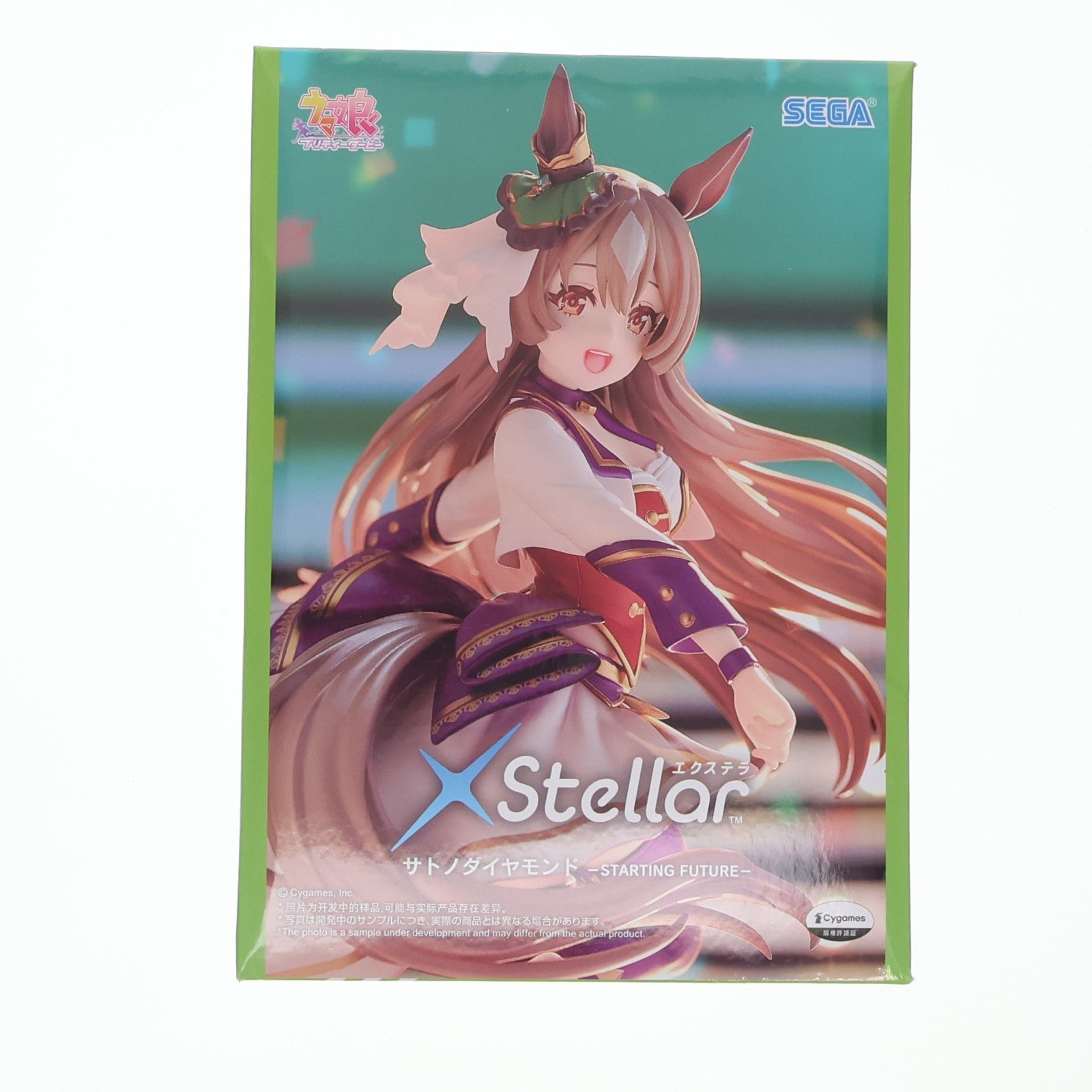 【中古即納】[FIG] サトノダイヤモンド ウマ娘 プリティーダービー XStellar『サトノダイヤモンド』-STARTING FUTURE- プライズ(1121034) セガ(20260212)