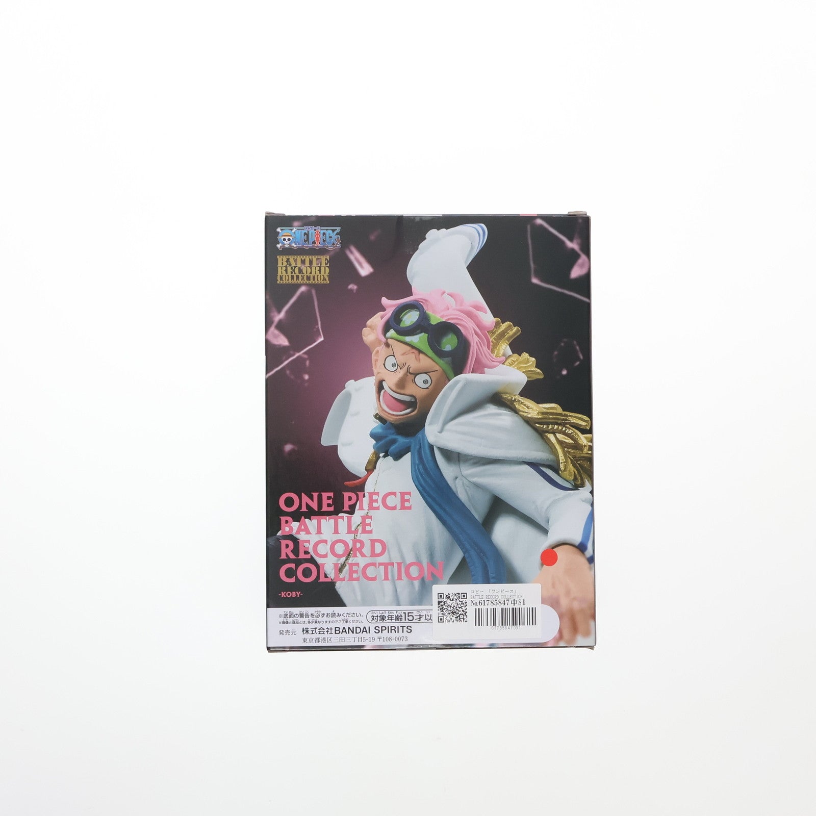 【中古即納】[FIG] コビー ワンピース BATTLE RECORD COLLECTION -KOBY- ONE PIECE フィギュア プライズ(2731345) バンプレスト(20250508)
