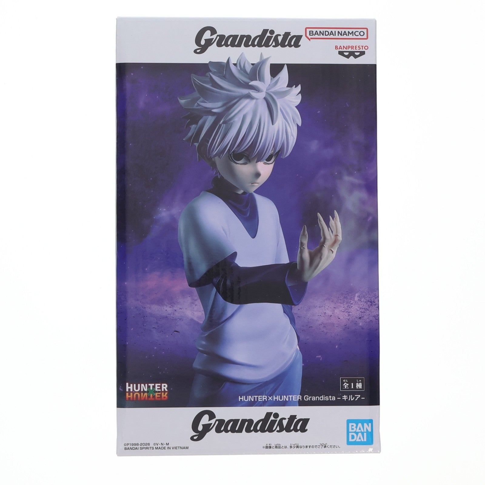 【中古即納】[FIG] キルア=ゾルディック HUNTER×HUNTER(ハンター×ハンター) Grandista-キルア- フィギュア プライズ(2730247) バンプレスト(20260122)