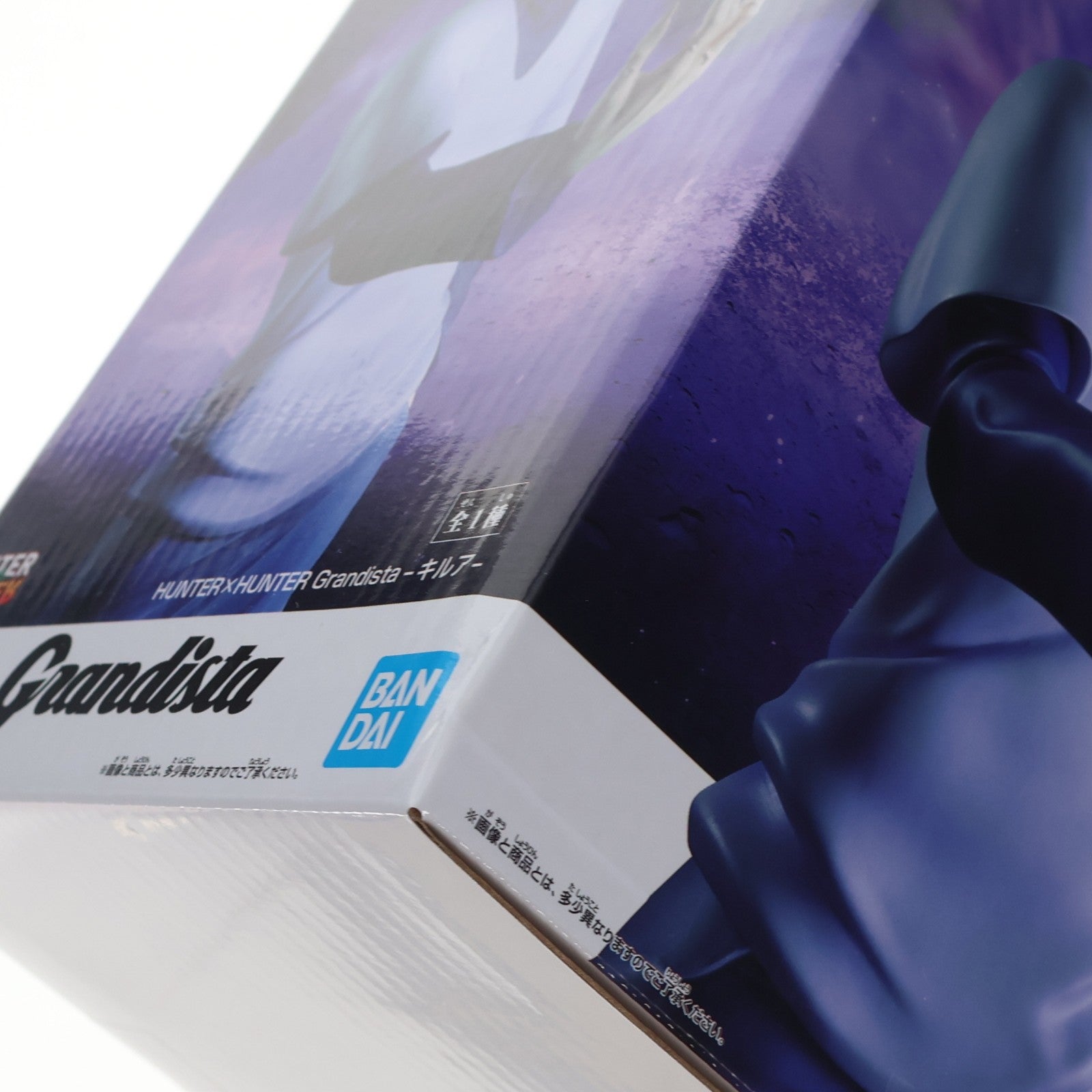 【中古即納】[FIG] キルア=ゾルディック HUNTER×HUNTER(ハンター×ハンター) Grandista-キルア- フィギュア プライズ(2730247) バンプレスト(20260122)