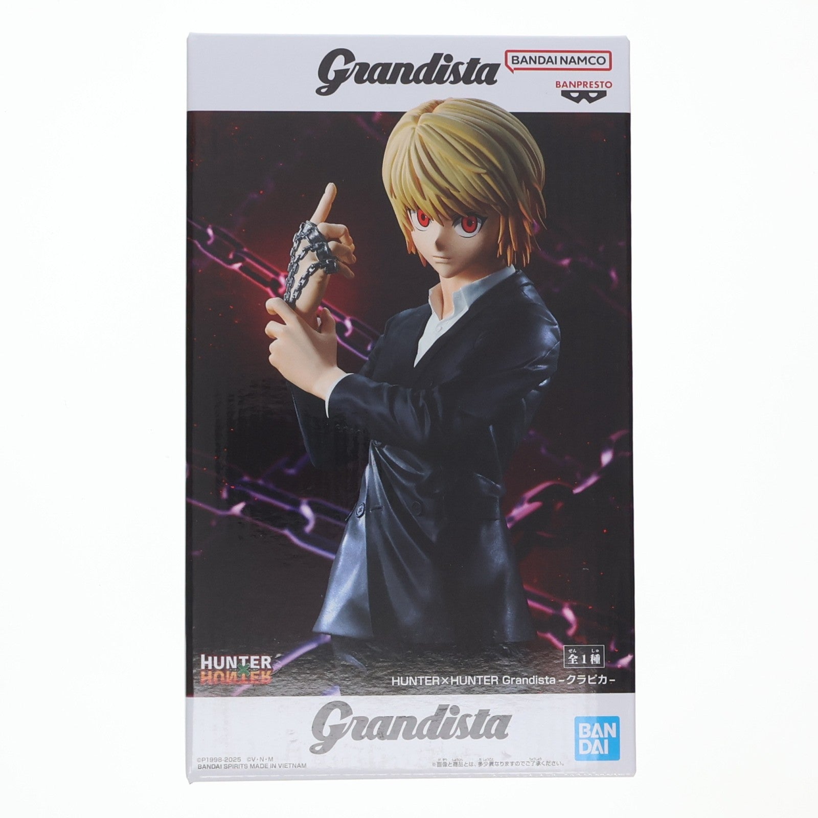 【中古即納】[FIG] クラピカ HUNTER×HUNTER(ハンター×ハンター) Grandista-クラピカ- フィギュア プライズ(2774365) バンプレスト(20251225)