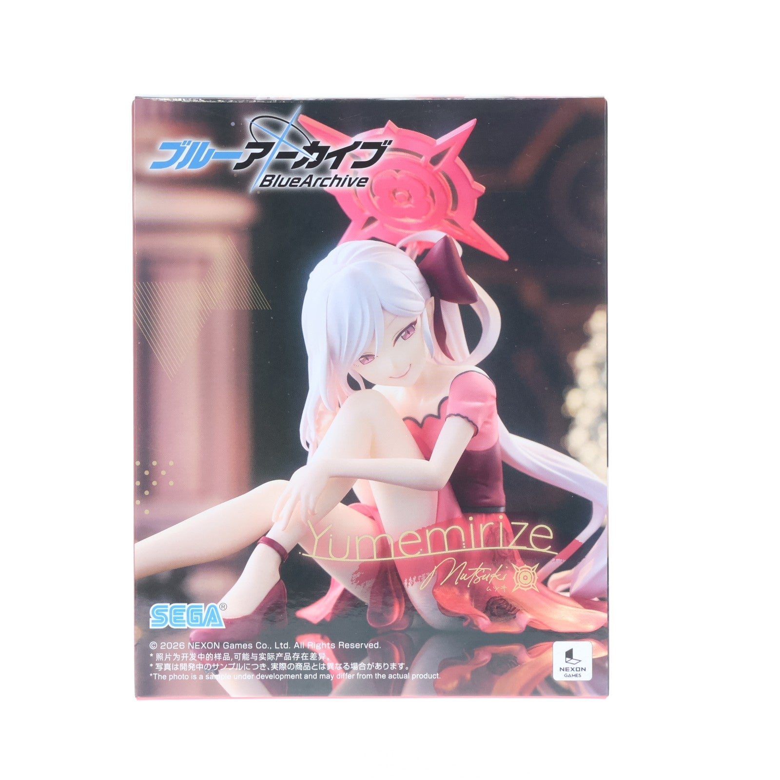 【中古即納】[FIG] 浅黄ムツキ(あさぎむつき) ブルーアーカイブ Yumemirize『ムツキ』 フィギュア プライズ(1123038) セガ(20260327)