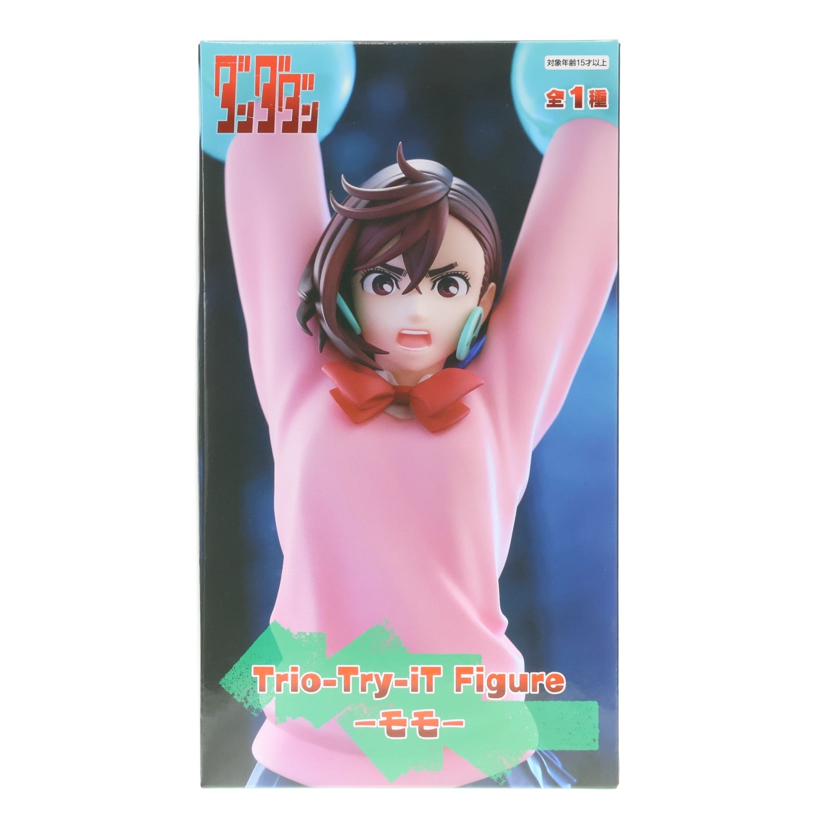 【中古即納】[FIG] 綾瀬桃(あやせもも) ダンダダン Trio-Try-iT Figure-モモ- フィギュア プライズ(AMU-PRZ20377) フリュー(20260324)