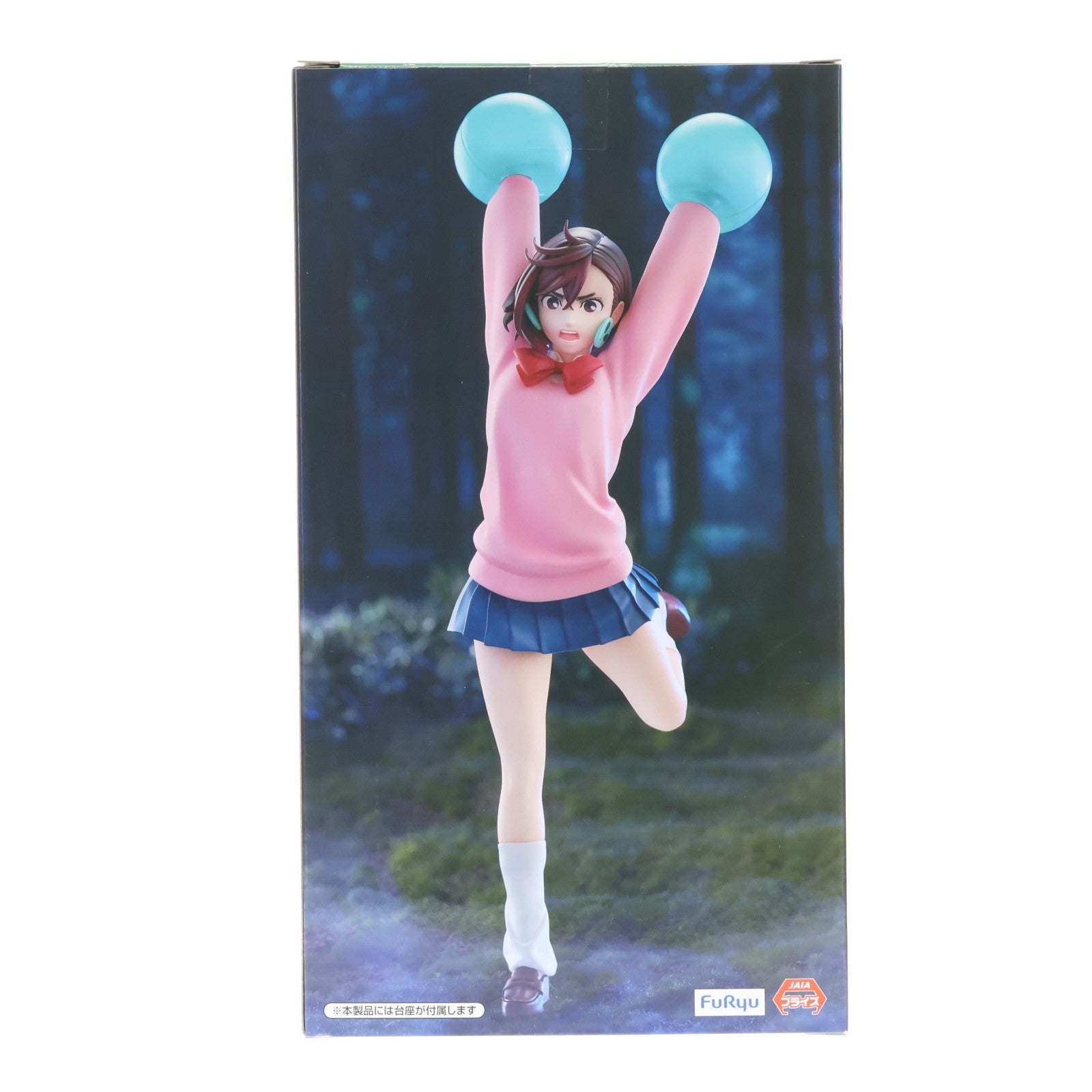 【中古即納】[FIG] 綾瀬桃(あやせもも) ダンダダン Trio-Try-iT Figure-モモ- フィギュア プライズ(AMU-PRZ20377) フリュー(20260324)