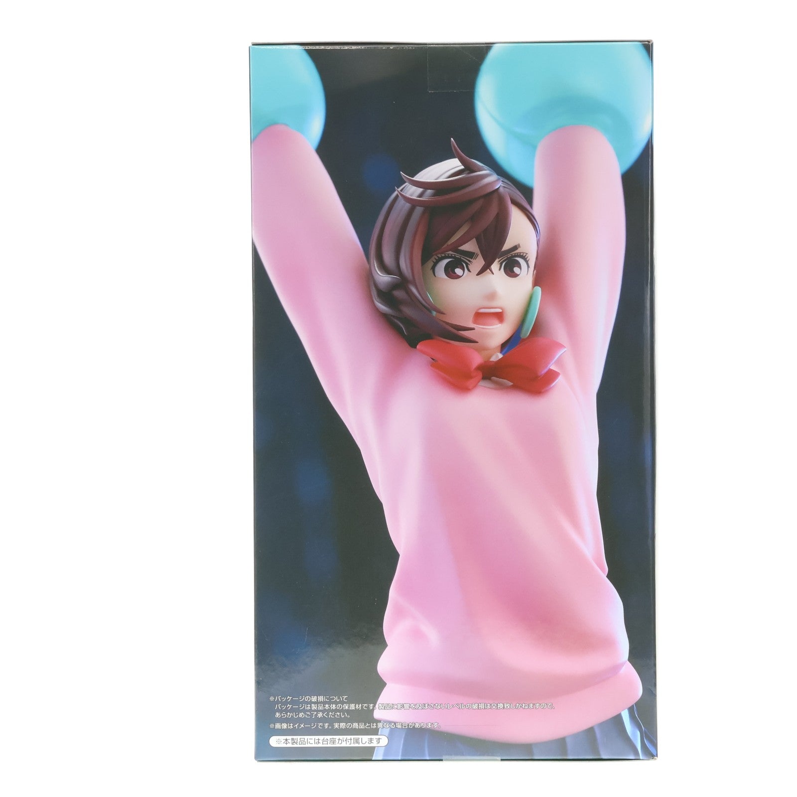 【中古即納】[FIG] 綾瀬桃(あやせもも) ダンダダン Trio-Try-iT Figure-モモ- フィギュア プライズ(AMU-PRZ20377) フリュー(20260324)