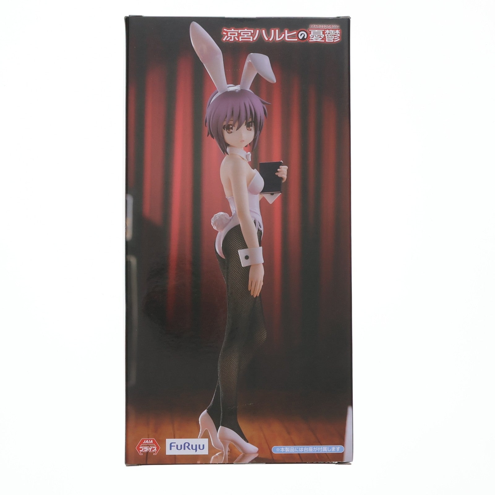 【中古即納】[FIG] 長門有希(ながとゆき) 涼宮ハルヒの憂鬱 BiCute Bunnies Figure-長門有希- フィギュア プライズ(AMU-PRZ20352) フリュー(20260205)