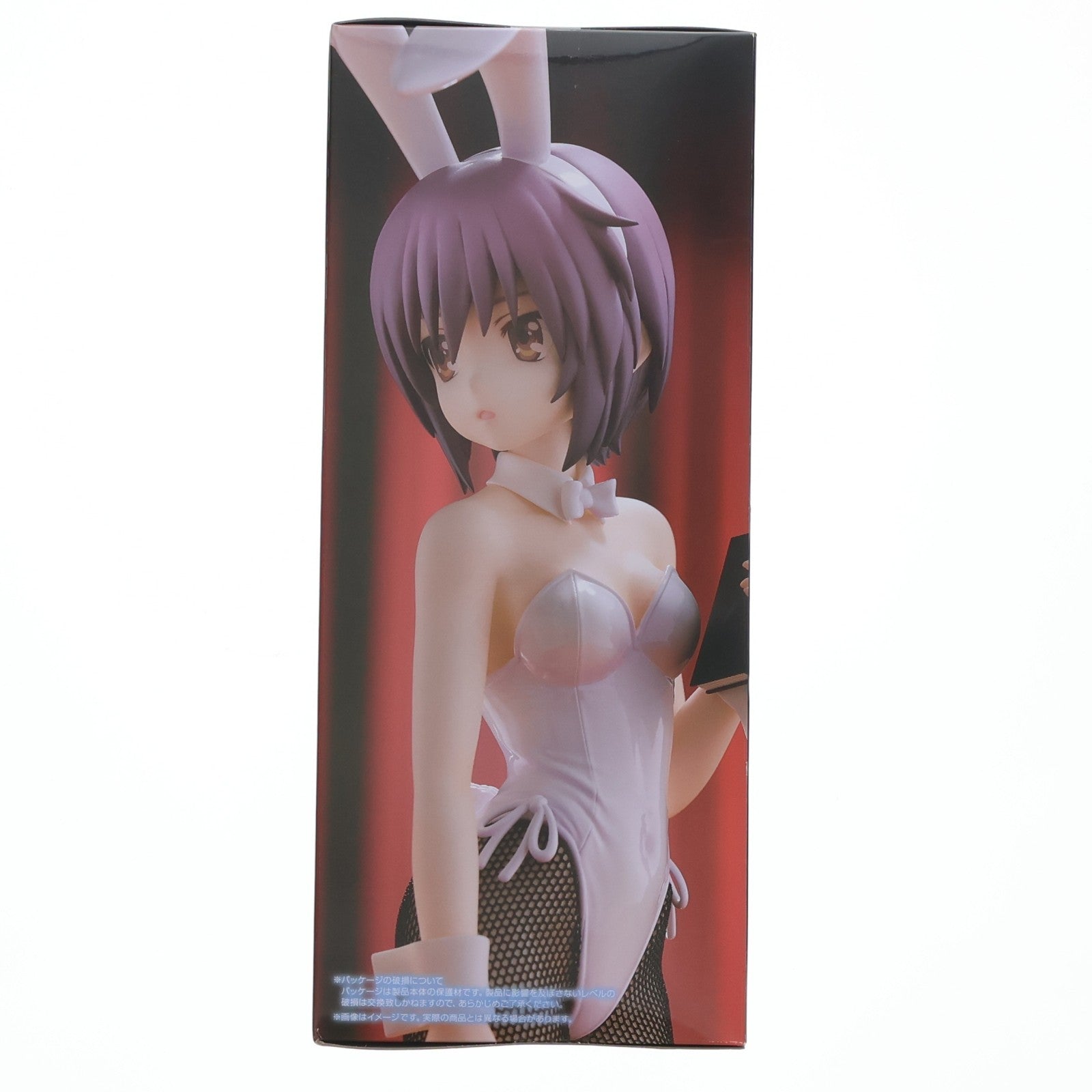 【中古即納】[FIG] 長門有希(ながとゆき) 涼宮ハルヒの憂鬱 BiCute Bunnies Figure-長門有希- フィギュア プライズ(AMU-PRZ20352) フリュー(20260205)