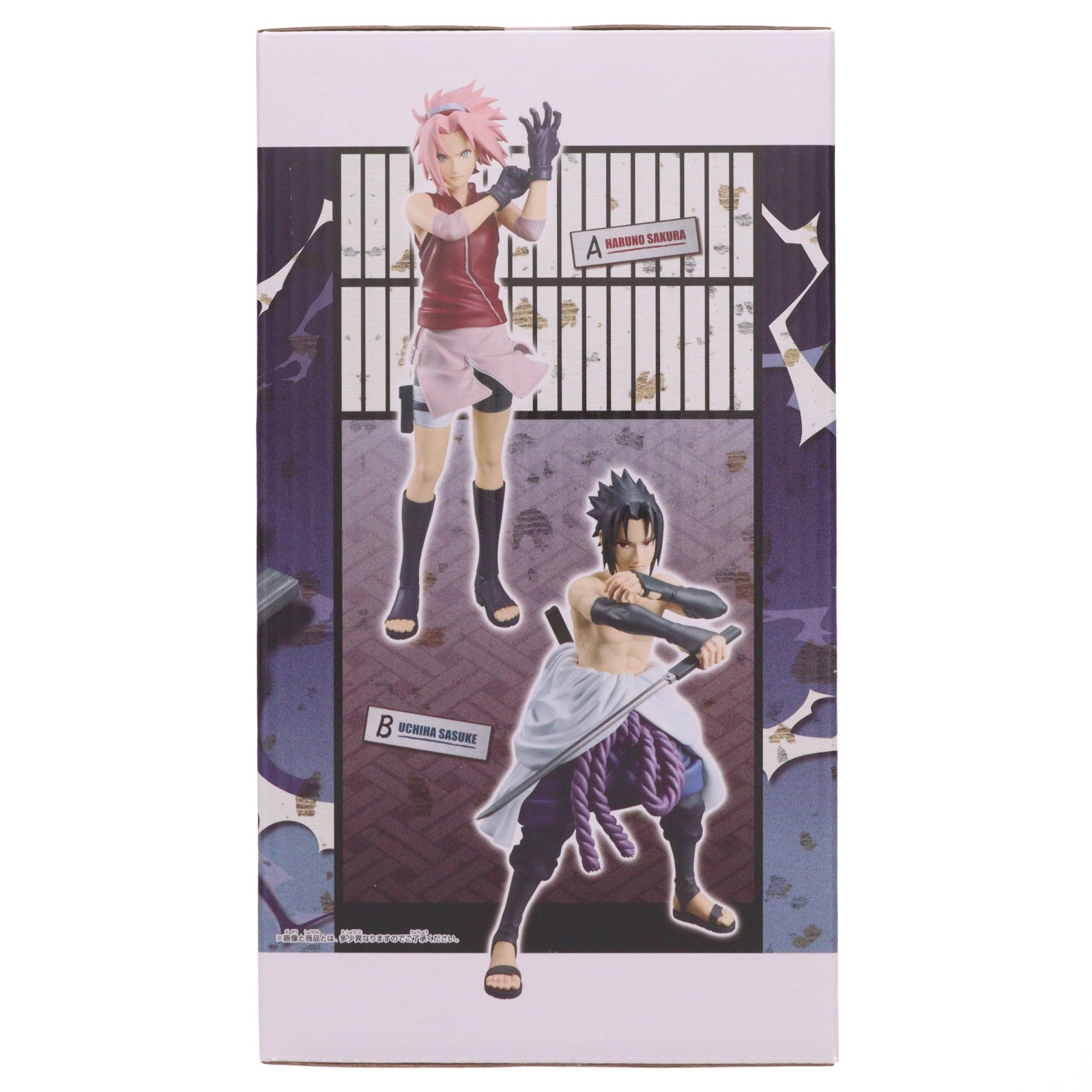 【中古即納】[FIG] うちはサスケ NARUTO-ナルト- 疾風伝 Grandista-HARUNO SAKURA & UCHIHA SASUKE- フィギュア プライズ(2763793) バンプレスト(20260317)
