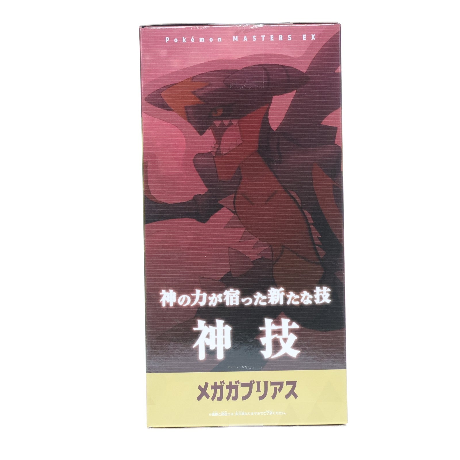 【中古即納】[FIG] シロナ&メガガブリアス ポケットモンスター ポケモンマスターズ EX PANEL SPECTACLE～アルコスシロナ&メガガブリアス～ フィギュア プライズ(2827198) バンプレスト(20260324)