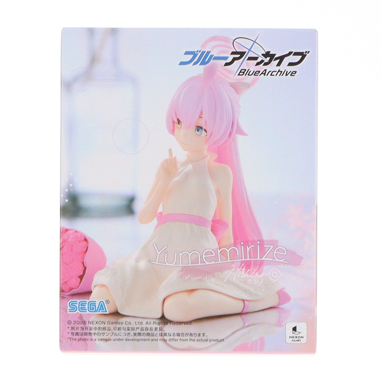 【中古即納】[FIG] 小鳥遊ホシノ(たかなしほしの) ブルーアーカイブ -Blue Archive- Yumemirize『ホシノ』 フィギュア プライズ(1121921) セガ(20260123)