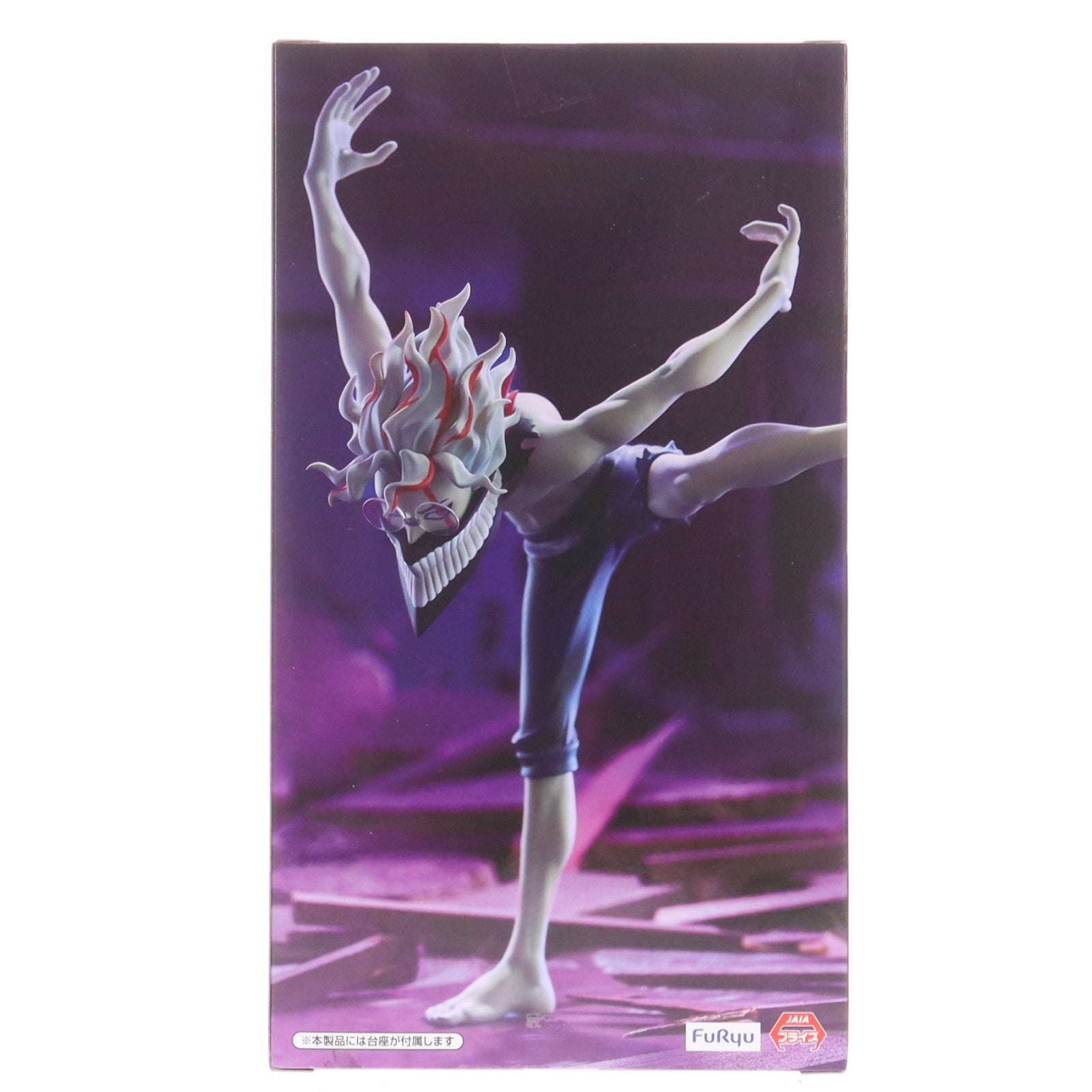 【中古即納】[FIG] 高倉健(オカルン/変身)(たかくらけん) ダンダダン Trio-Try-iT Figure-オカルン(変身)- フィギュア プライズ(AMU-PRZ20346) フリュー(20260226)