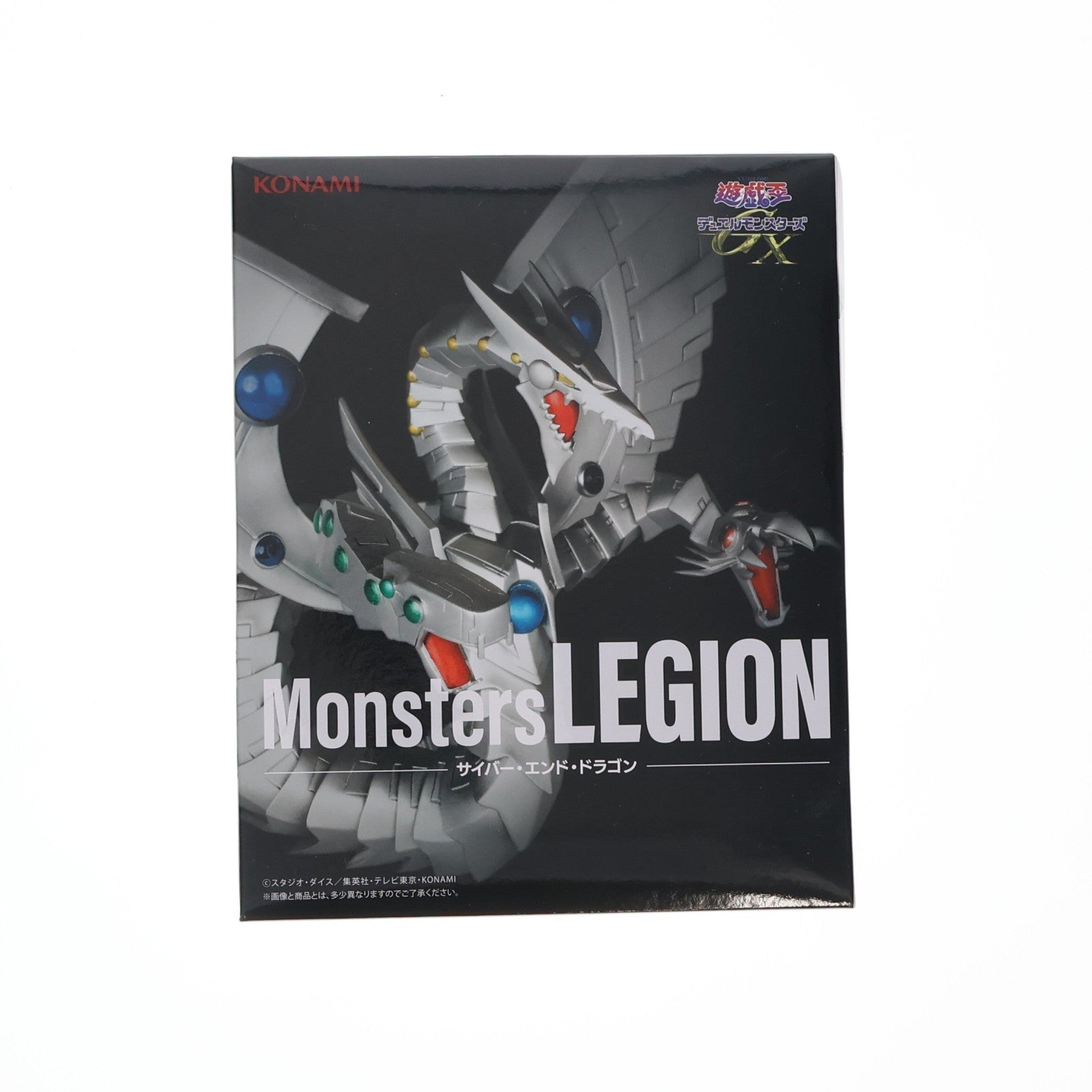 【中古即納】[FIG] サイバー・エンド・ドラゴン アニメ「遊☆戯☆王」シリーズ Monsters LEGION 遊☆戯☆王デュエルモンスターズGX フィギュア プライズ コナミアミューズメント(20251127)