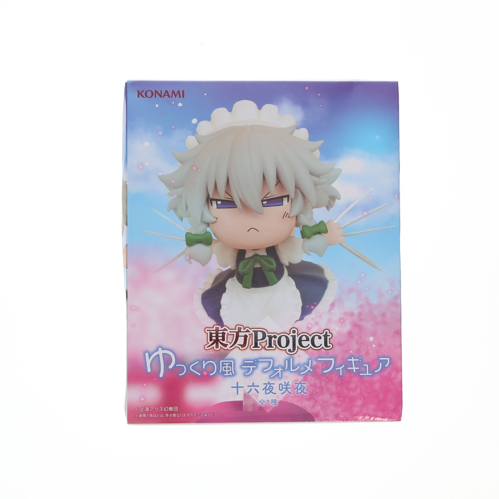 【中古即納】[FIG] 十六夜咲夜(いざよいさくや) 東方Project ゆっくり風デフォルメフィギュア 十六夜咲夜 プライズ コナミアミューズメント(20260226)