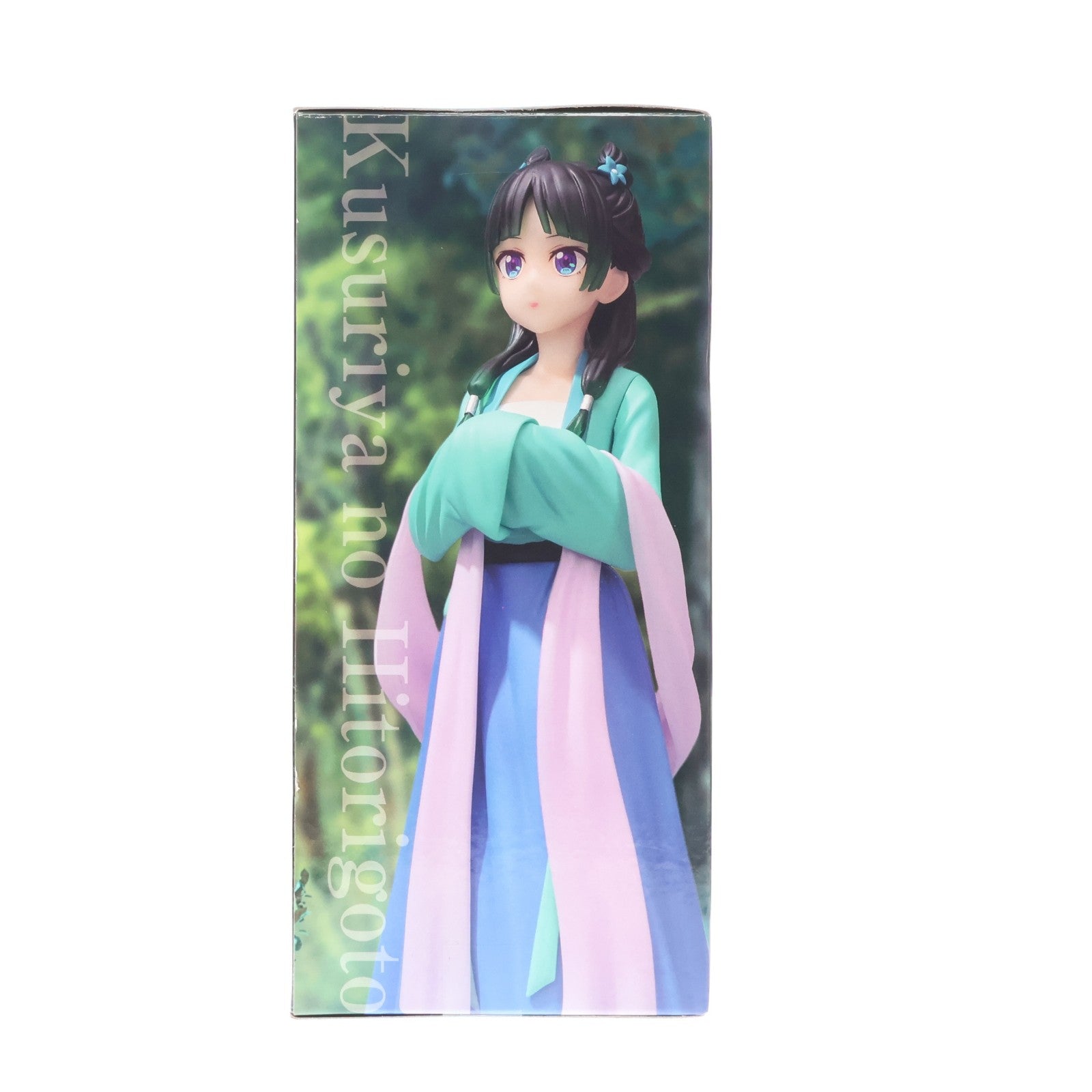 【中古即納】[FIG] 猫猫(まおまお)(狩り) 薬屋のひとりごと Vivitフィギュア プライズ(SS16694) システムサービス(20260318)