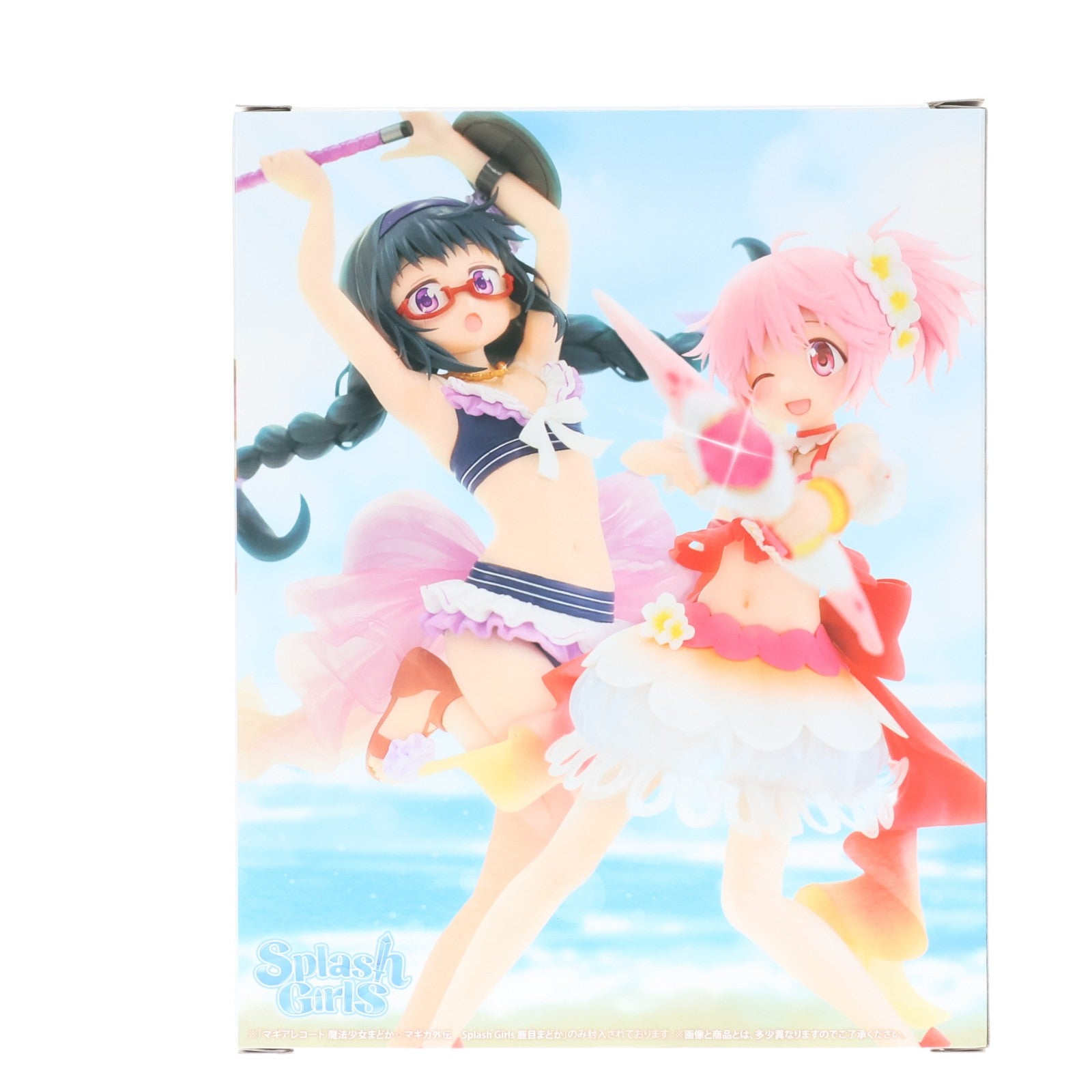 【中古即納】[FIG] 鹿目まどか(かなめまどか) マギアレコード 魔法少女まどか☆マギカ外伝 Splash Girls フィギュア 鹿目まどか プライズ コナミアミューズメント(20260326)