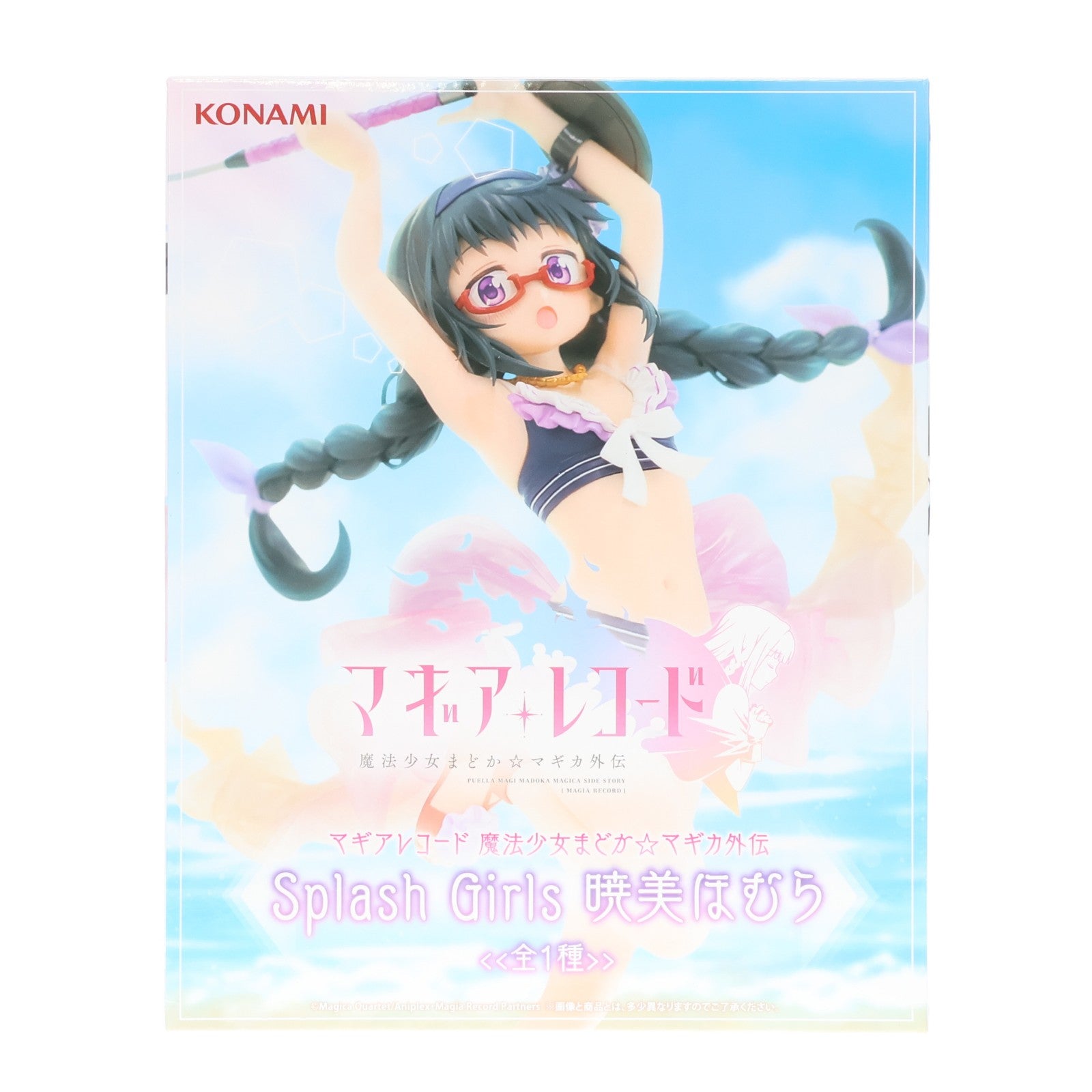 【中古即納】[FIG] 暁美ほむら(あけみほむら) マギアレコード 魔法少女まどか☆マギカ外伝 Splash Girls フィギュア 暁美ほむら プライズ コナミアミューズメント(20260326)