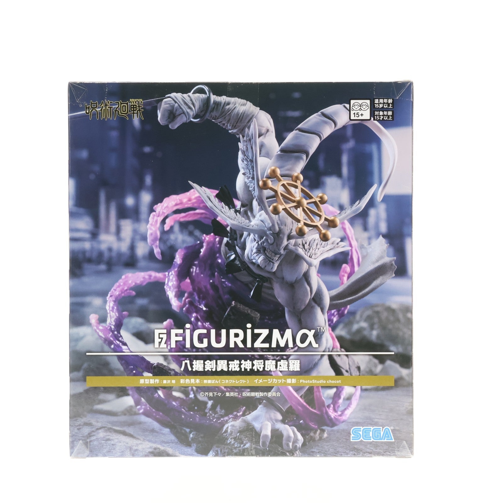 【中古即納】[FIG] 八握剣異戒神将魔虚羅(やつかのつるぎいかいしんしょうまこら) 呪術廻戦 FIGURIZMα『八握剣異戒神将魔虚羅』 フィギュア プライズ(1121878) セガ(20260327)