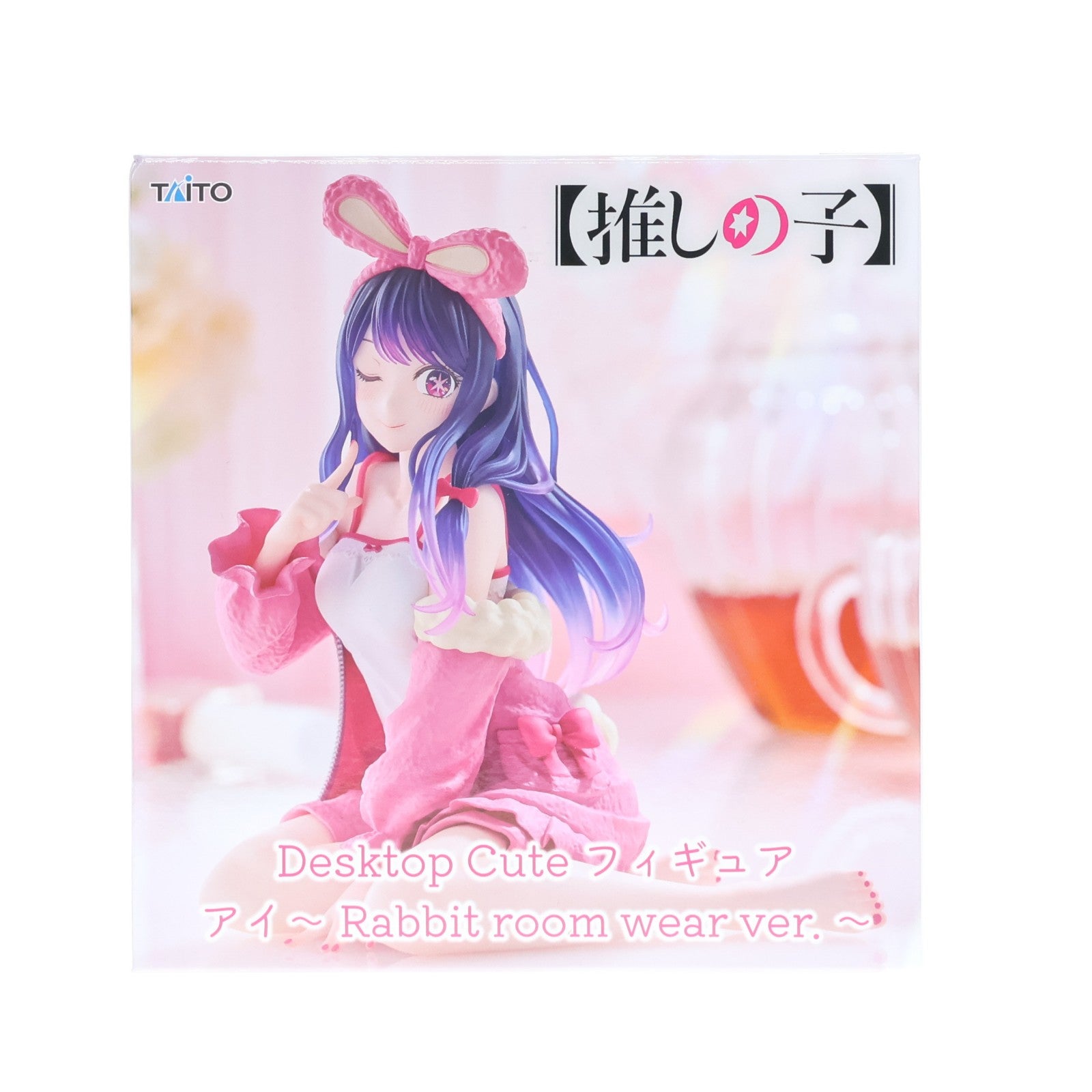 【中古即納】[FIG] アイ 【推しの子】 Desktop Cute フィギュア アイ～Rabbit room wear ver.～ ブライズ(452014200) タイトー(20260331)