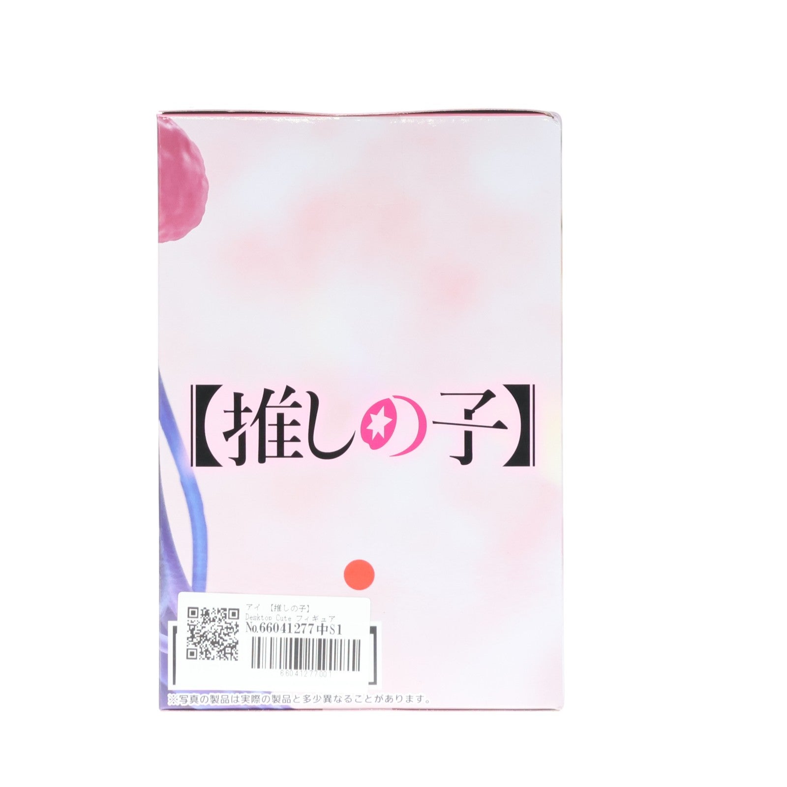 【中古即納】[FIG] アイ 【推しの子】 Desktop Cute フィギュア アイ～Rabbit room wear ver.～ ブライズ(452014200) タイトー(20260331)