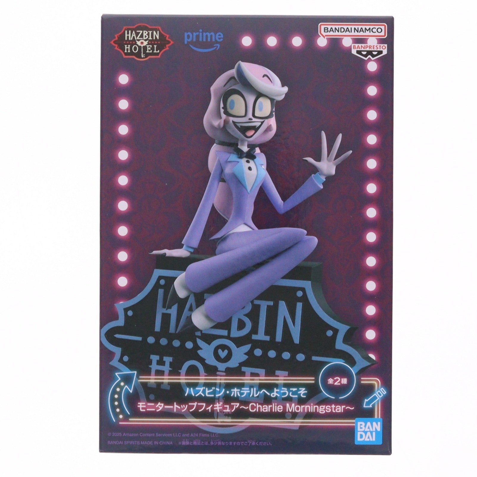 【中古即納】[FIG] チャーリー・モーニングスター(アナザーカラー) ハズビン・ホテルへようこそ モニタートップフィギュア～Charlie Morningstar～ プライズ(2748962) バンプレスト(20251204)