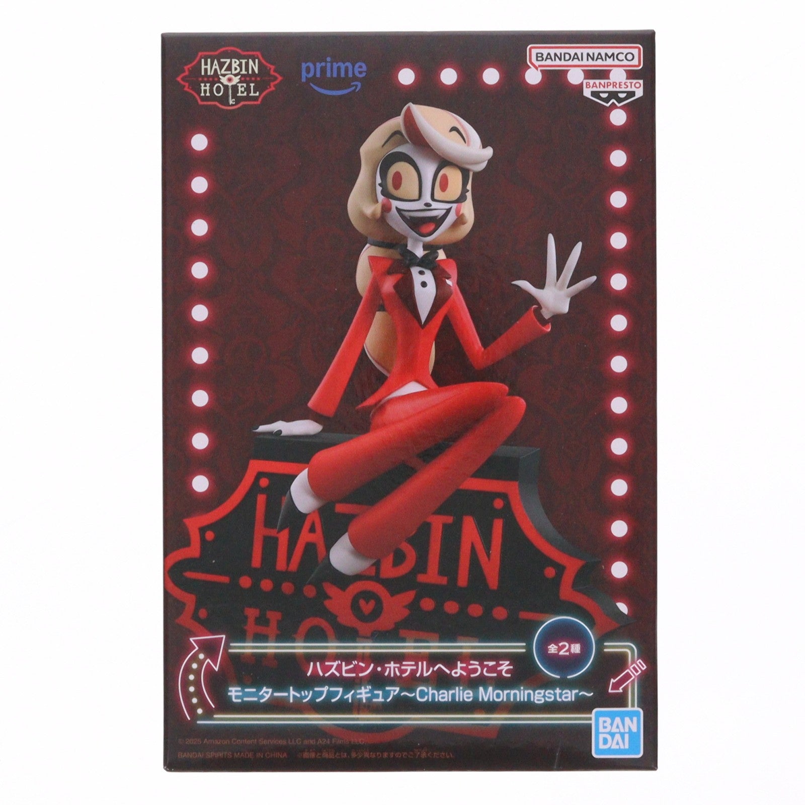 【中古即納】[FIG] チャーリー・モーニングスター ハズビン・ホテルへようこそ モニタートップフィギュア～Charlie Morningstar～ プライズ(2748962) バンプレスト(20251204)