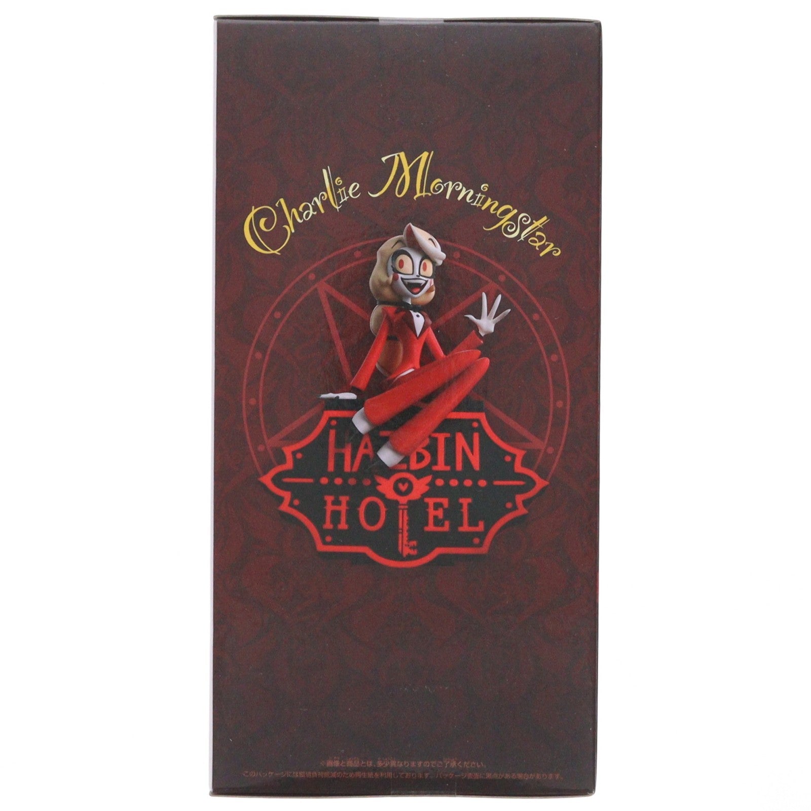 【中古即納】[FIG] チャーリー・モーニングスター ハズビン・ホテルへようこそ モニタートップフィギュア～Charlie Morningstar～ プライズ(2748962) バンプレスト(20251204)